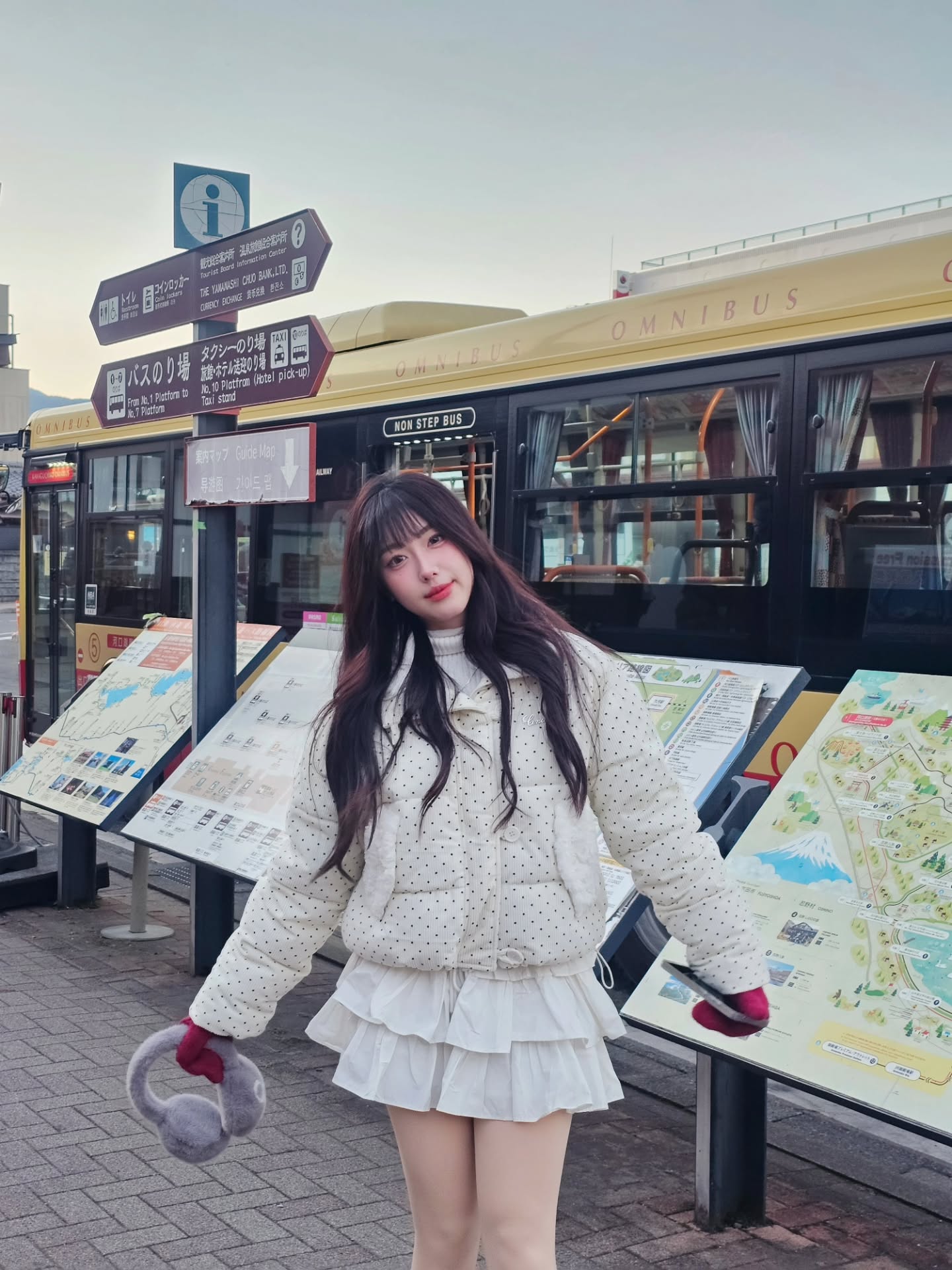 อ๊ะอาย - กรณิศ เล้าสุบินประเสริฐ