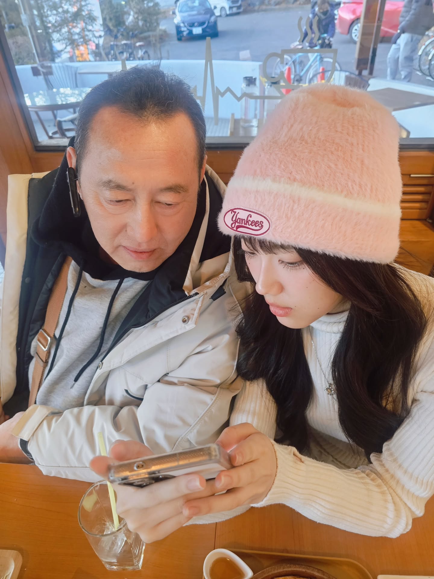 อ๊ะอาย - กรณิศ เล้าสุบินประเสริฐ