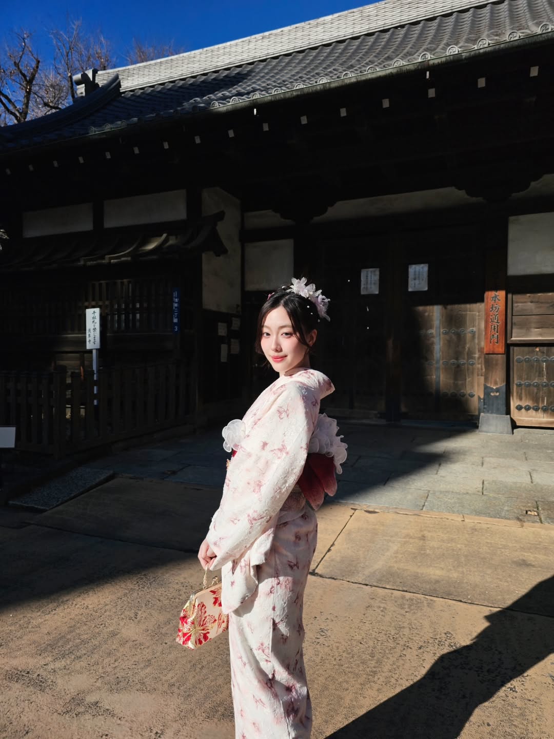 อ๊ะอาย - กรณิศ เล้าสุบินประเสริฐ