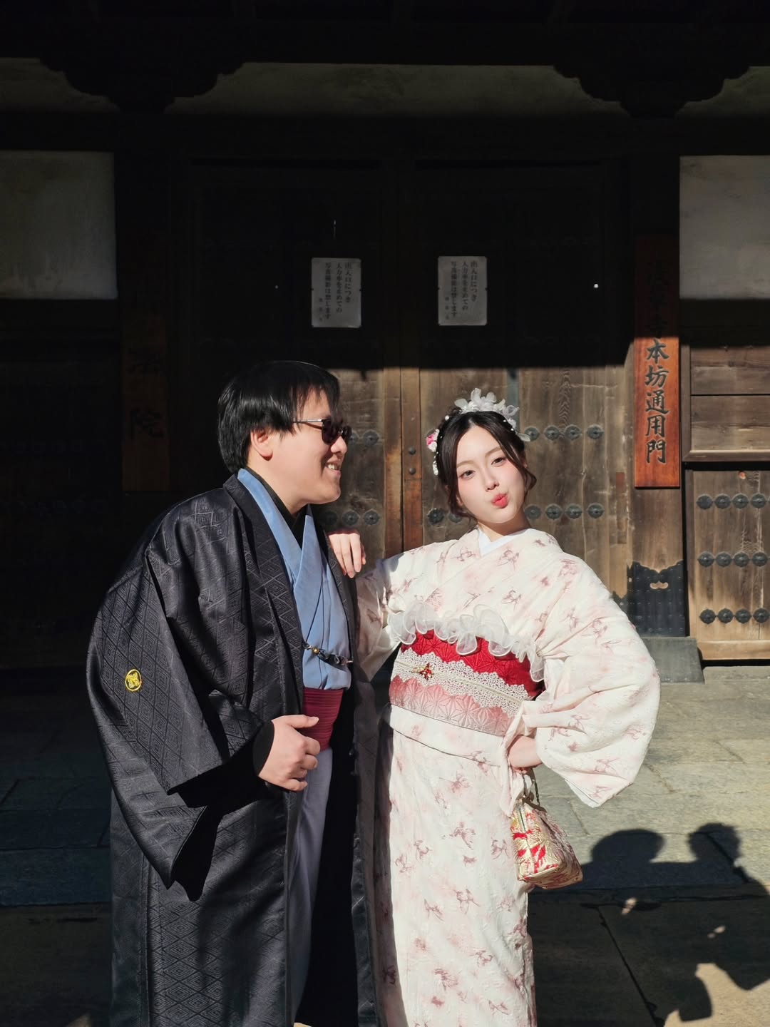 อ๊ะอาย - กรณิศ เล้าสุบินประเสริฐ