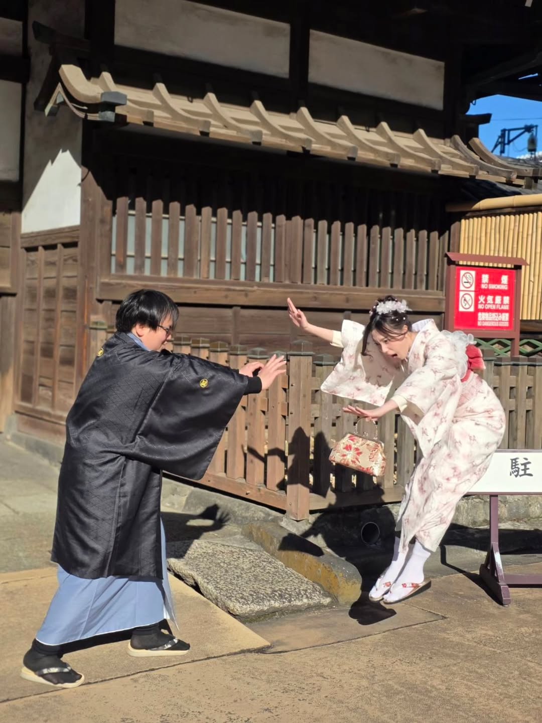 อ๊ะอาย - กรณิศ เล้าสุบินประเสริฐ