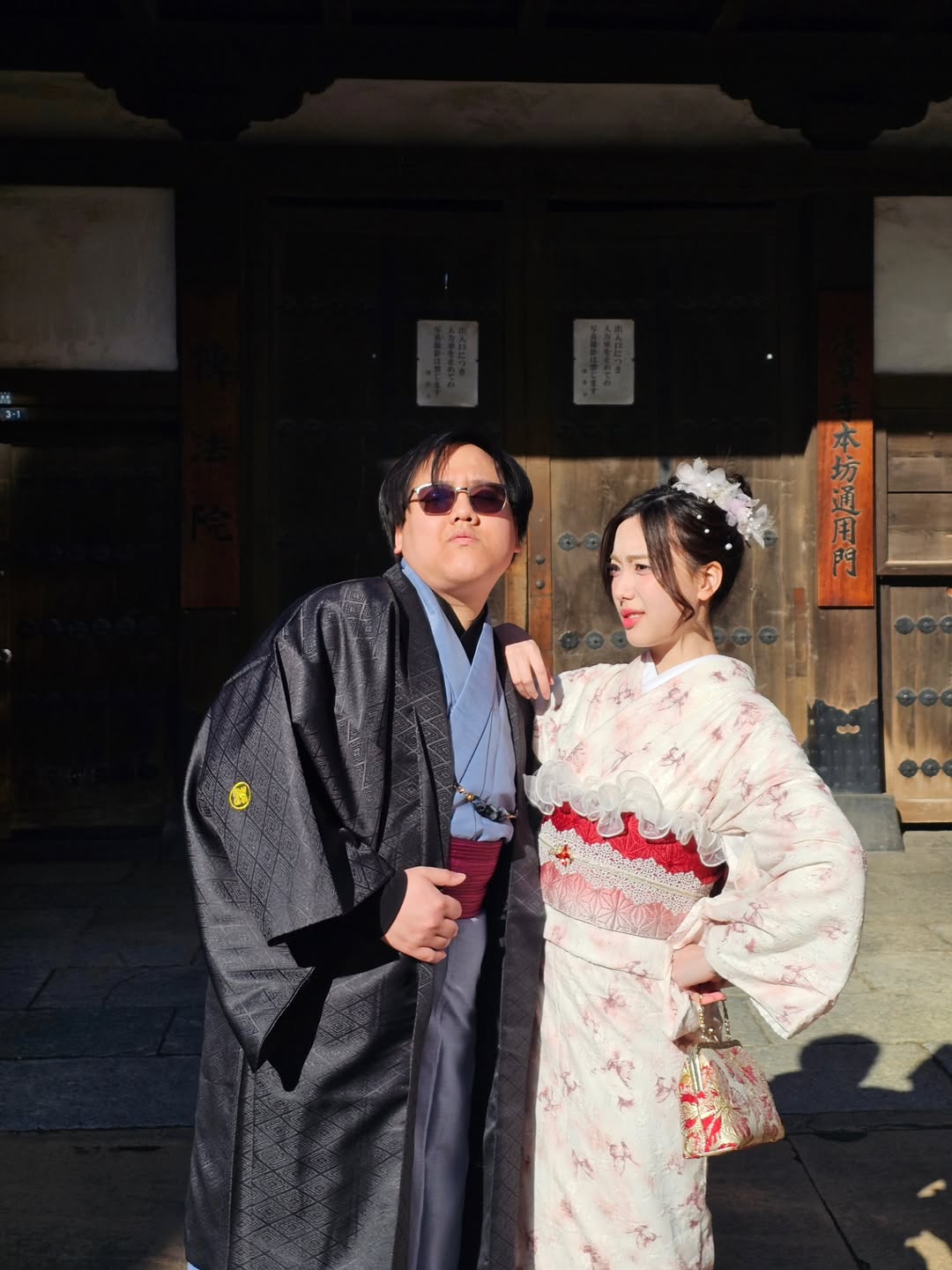 อ๊ะอาย - กรณิศ เล้าสุบินประเสริฐ