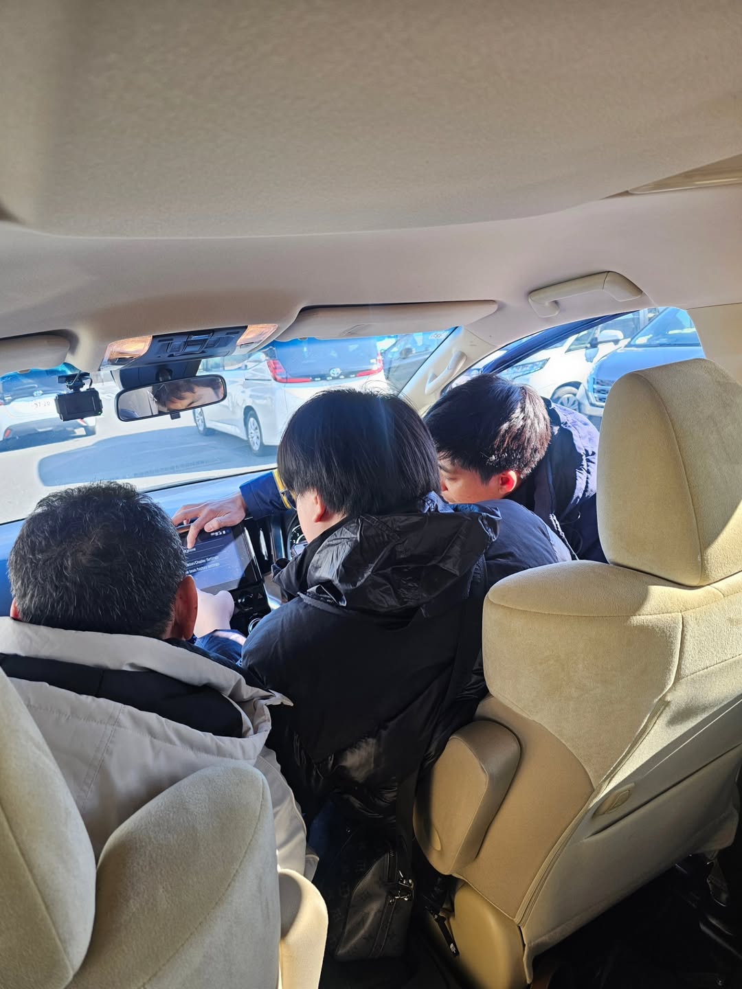 อ๊ะอาย - กรณิศ เล้าสุบินประเสริฐ