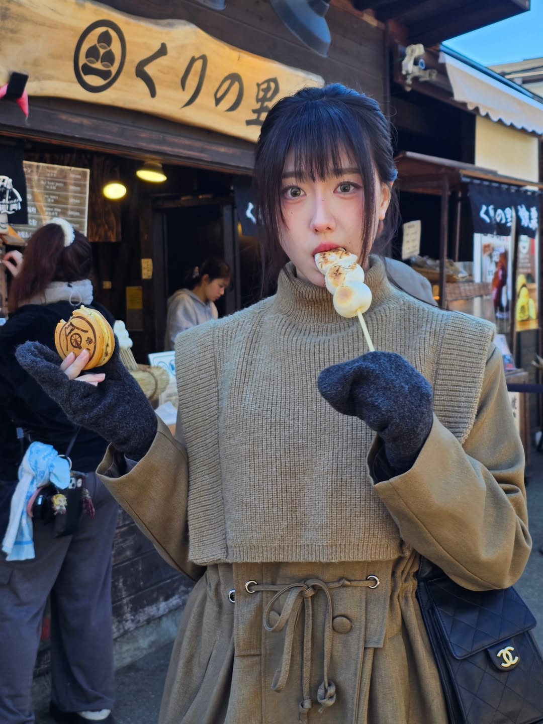 อ๊ะอาย - กรณิศ เล้าสุบินประเสริฐ