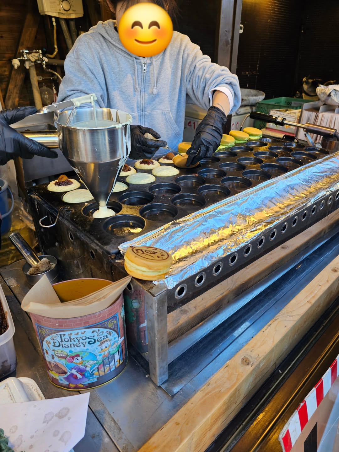 อ๊ะอาย - กรณิศ เล้าสุบินประเสริฐ