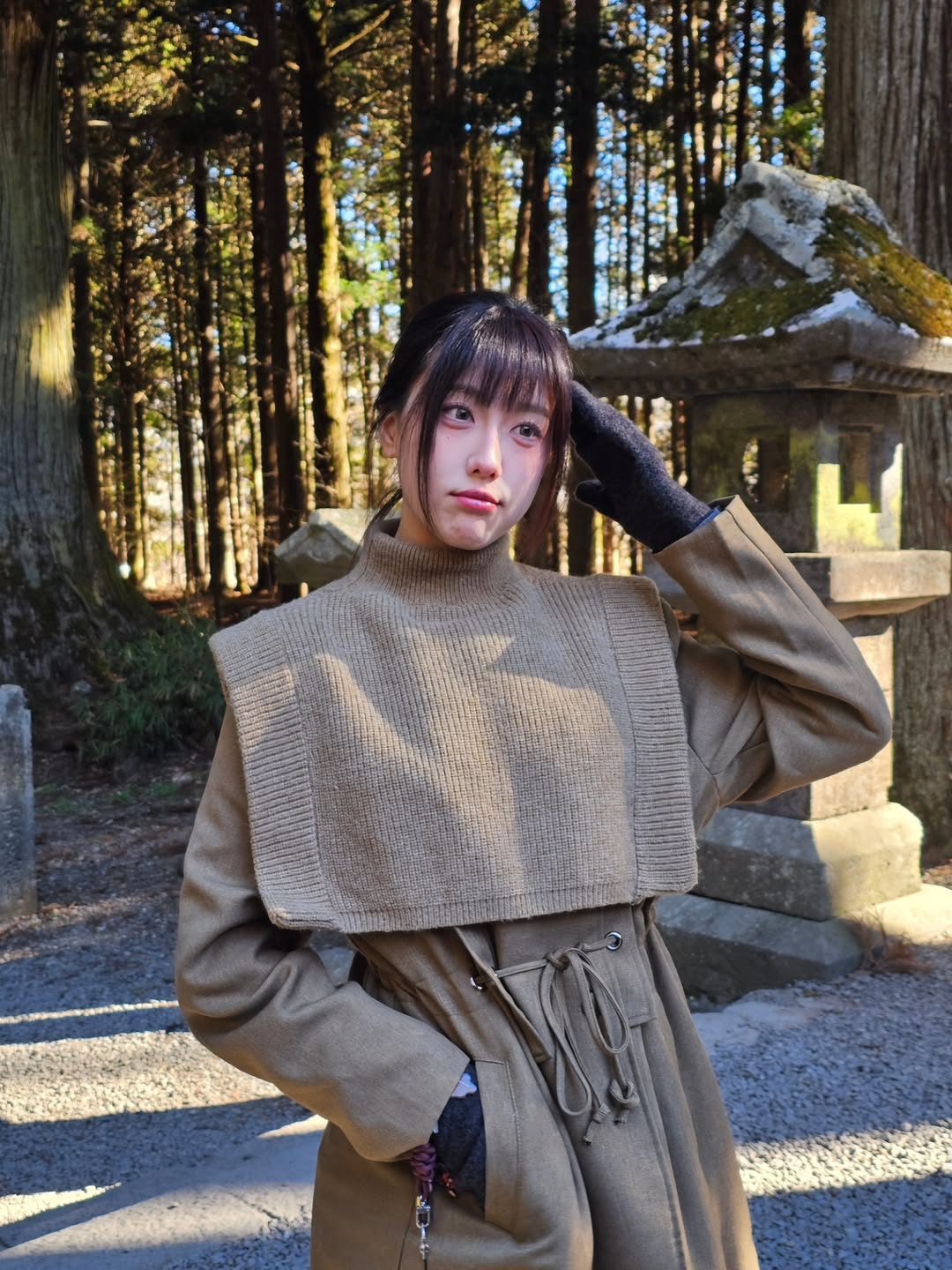 อ๊ะอาย - กรณิศ เล้าสุบินประเสริฐ