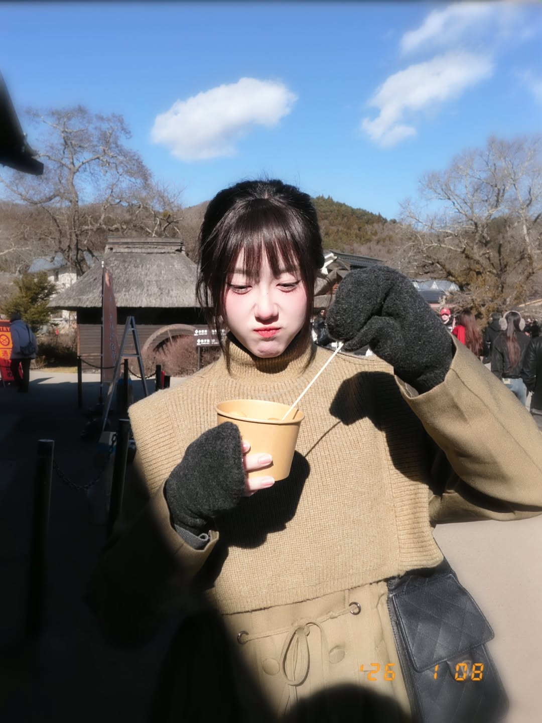 อ๊ะอาย - กรณิศ เล้าสุบินประเสริฐ