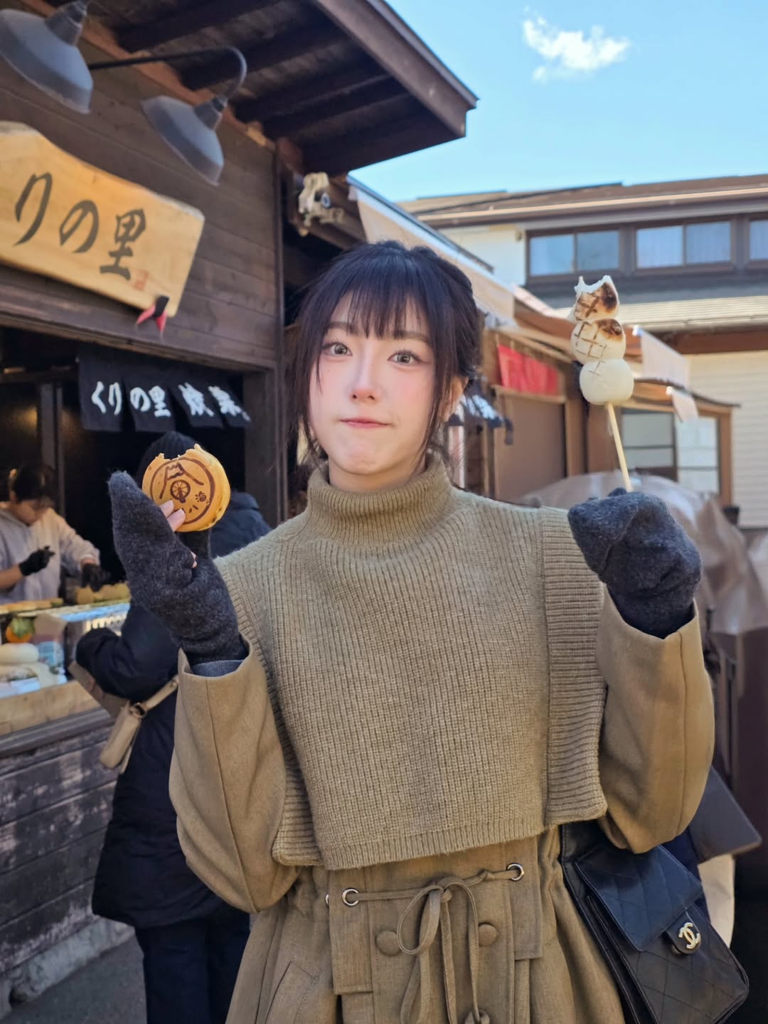 อ๊ะอาย - กรณิศ เล้าสุบินประเสริฐ