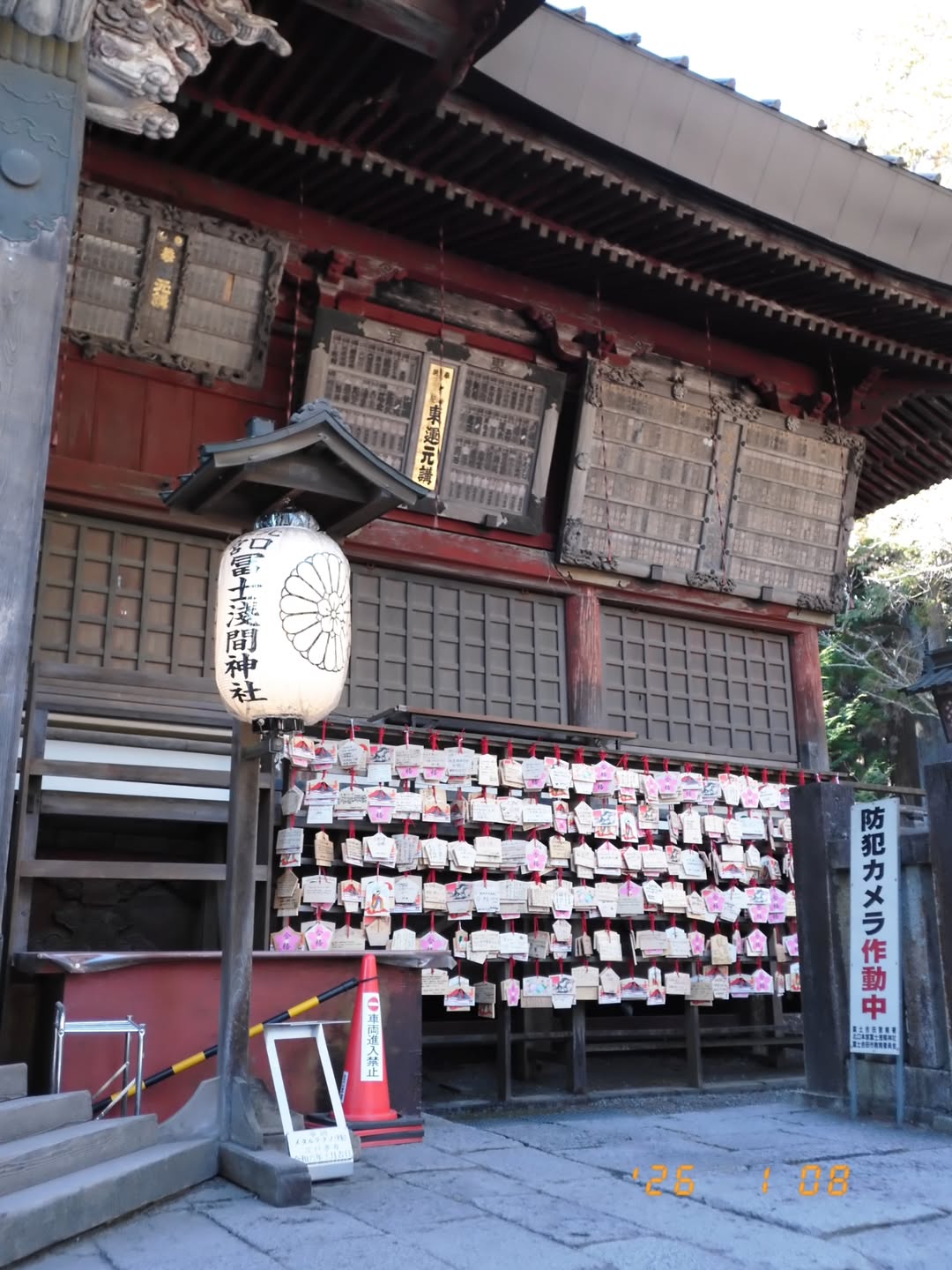 อ๊ะอาย - กรณิศ เล้าสุบินประเสริฐ