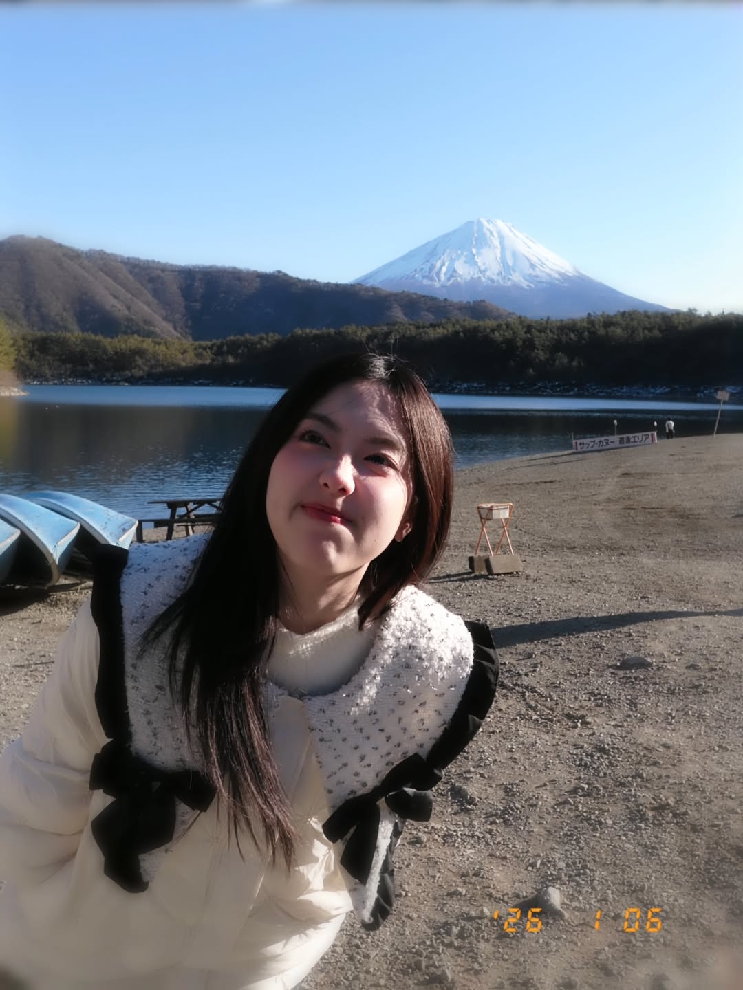 อ๊ะอาย - กรณิศ เล้าสุบินประเสริฐ