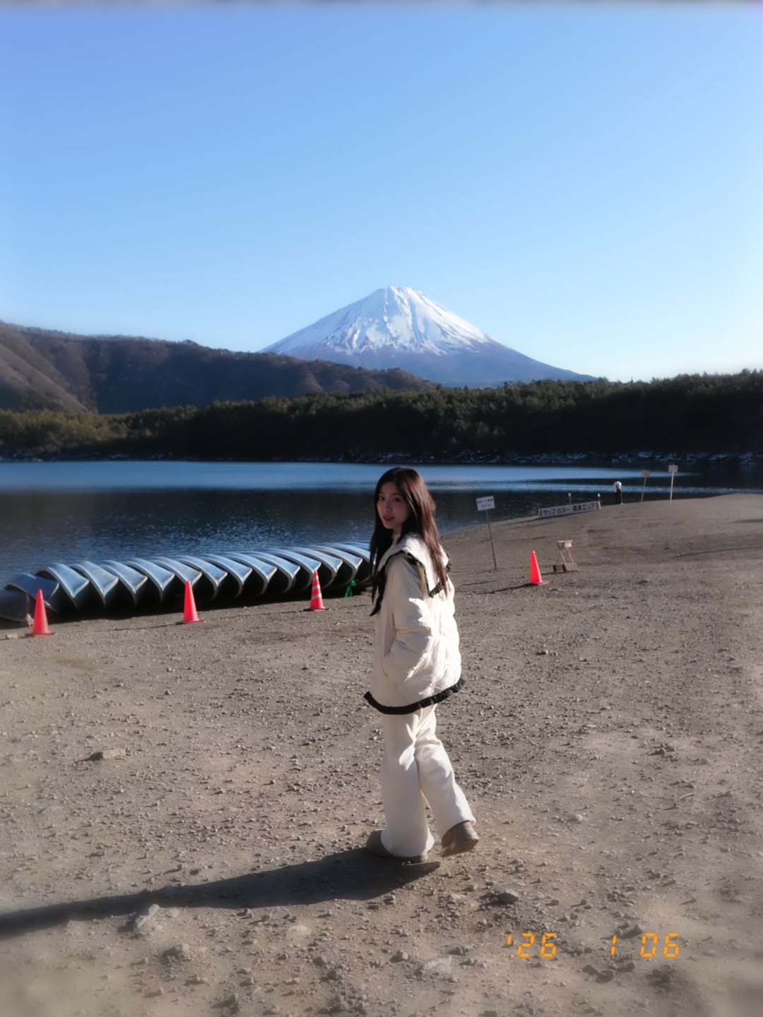 อ๊ะอาย - กรณิศ เล้าสุบินประเสริฐ