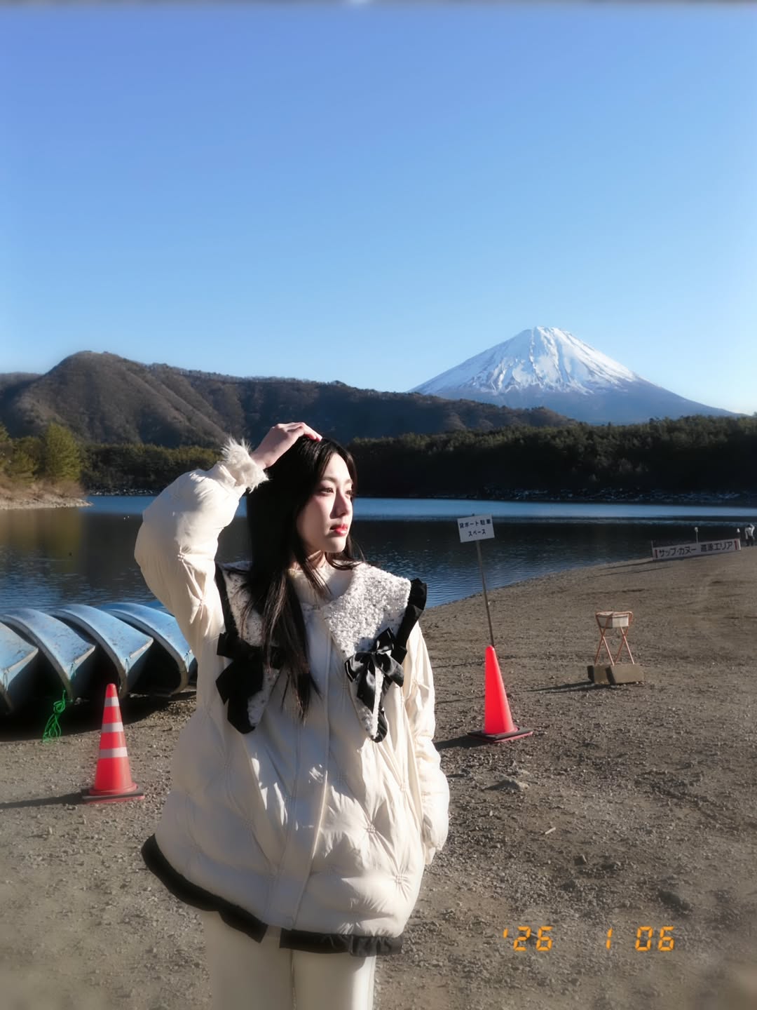 อ๊ะอาย - กรณิศ เล้าสุบินประเสริฐ