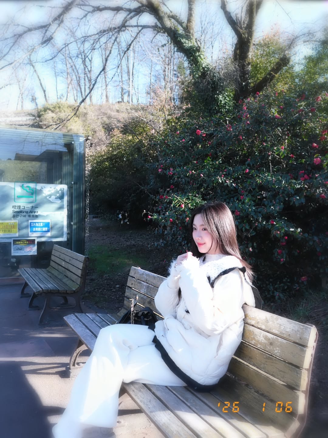 อ๊ะอาย - กรณิศ เล้าสุบินประเสริฐ