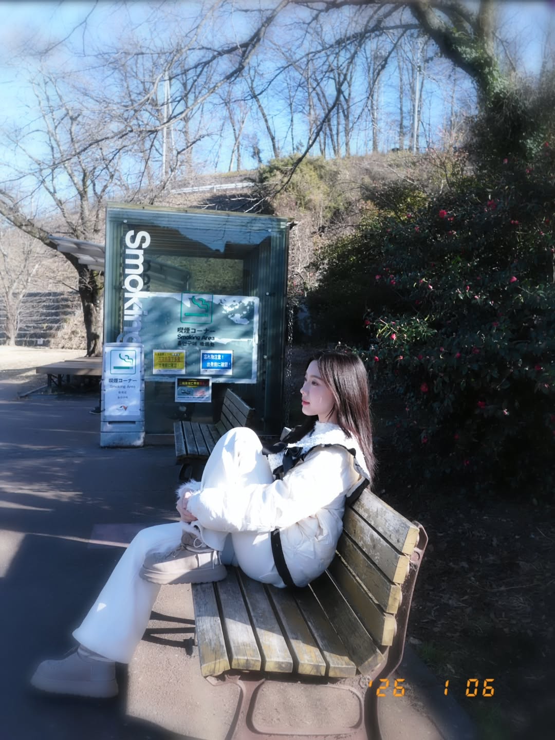 อ๊ะอาย - กรณิศ เล้าสุบินประเสริฐ