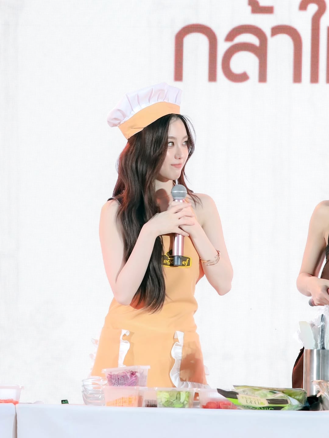 อ๊ะอาย - กรณิศ เล้าสุบินประเสริฐ