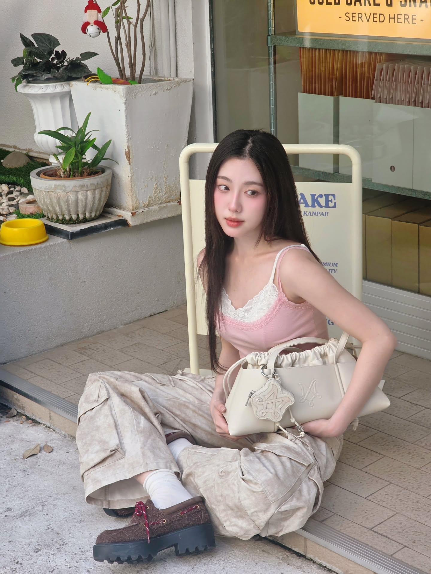 อ๊ะอาย - กรณิศ เล้าสุบินประเสริฐ