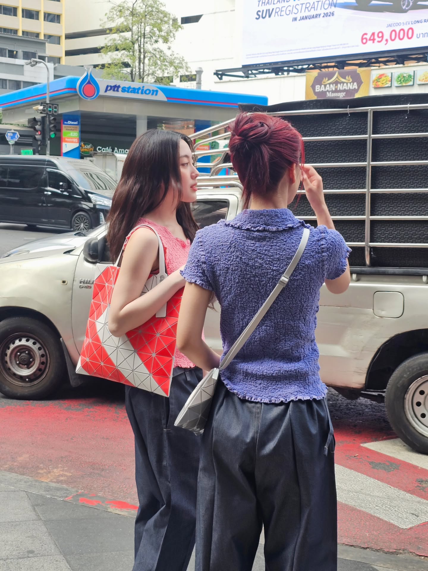 อ๊ะอาย - กรณิศ เล้าสุบินประเสริฐ