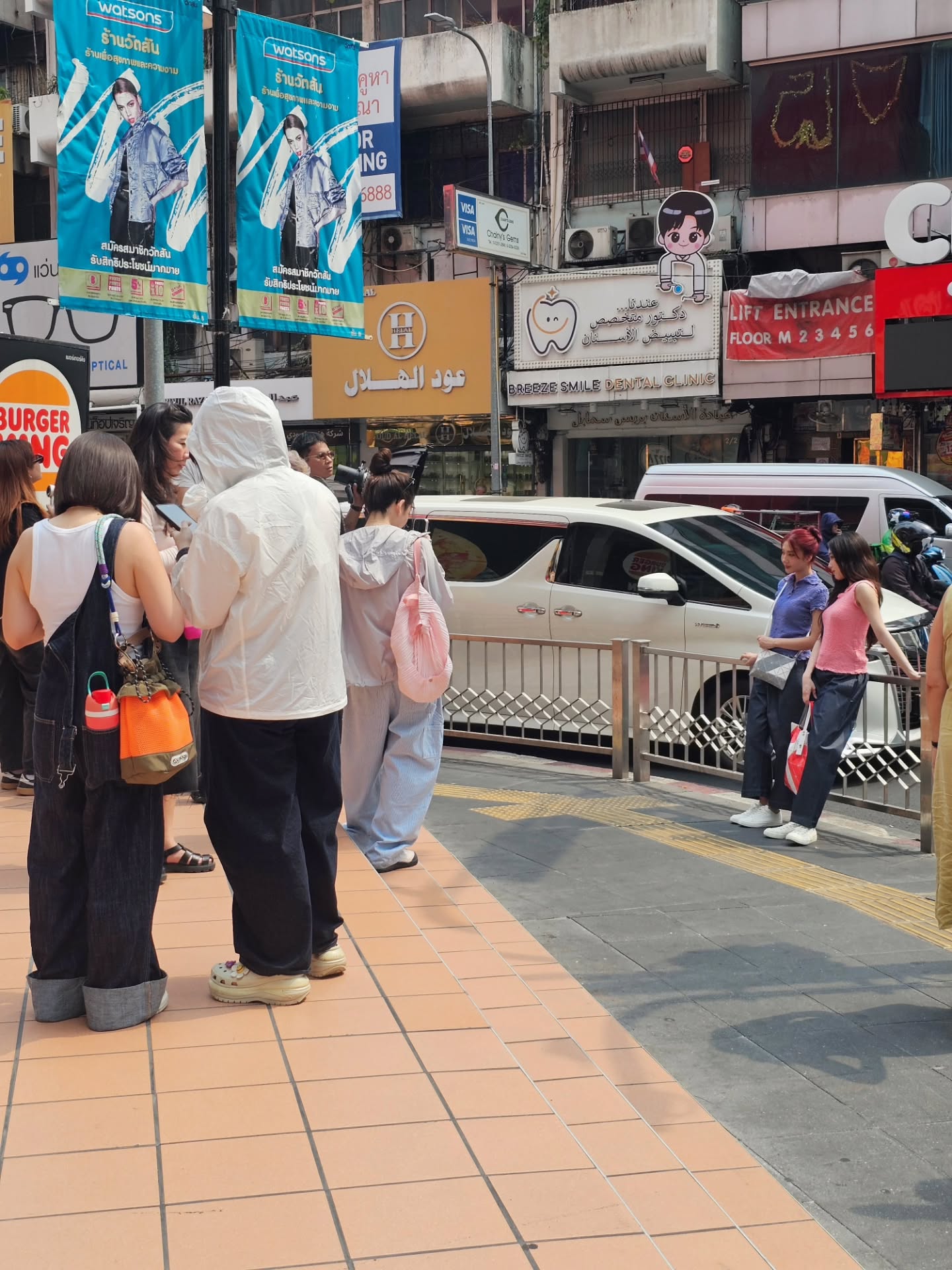 อ๊ะอาย - กรณิศ เล้าสุบินประเสริฐ