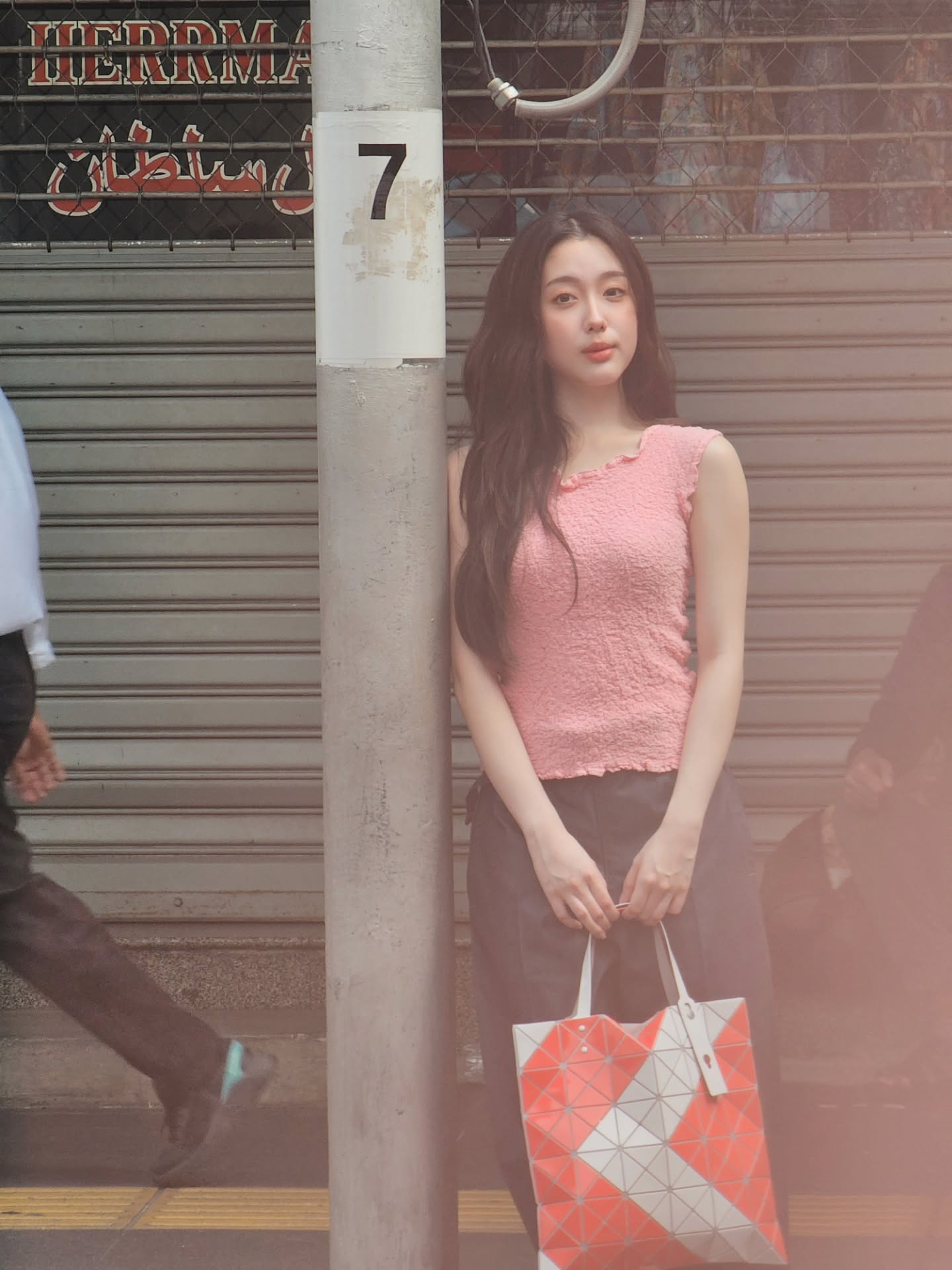 อ๊ะอาย - กรณิศ เล้าสุบินประเสริฐ