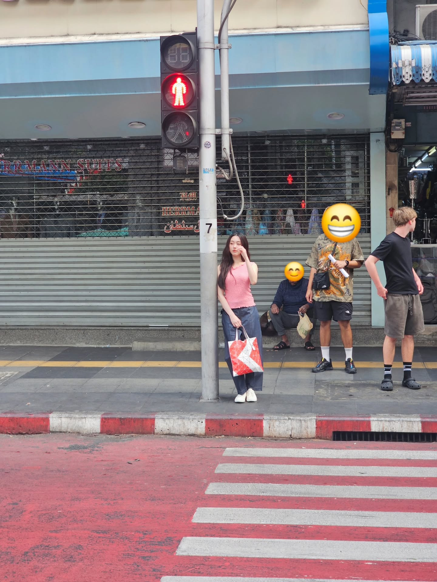 อ๊ะอาย - กรณิศ เล้าสุบินประเสริฐ