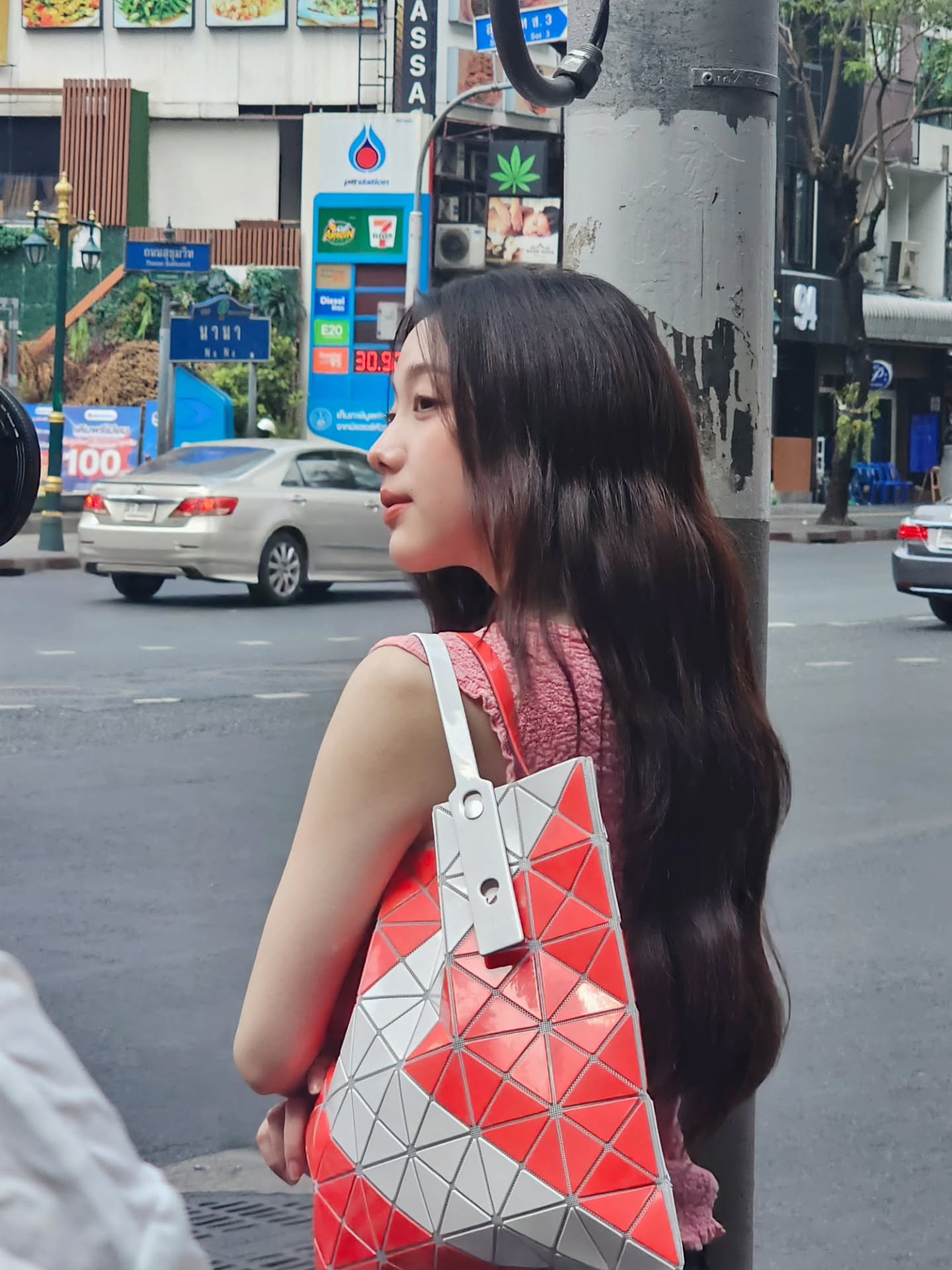 อ๊ะอาย - กรณิศ เล้าสุบินประเสริฐ