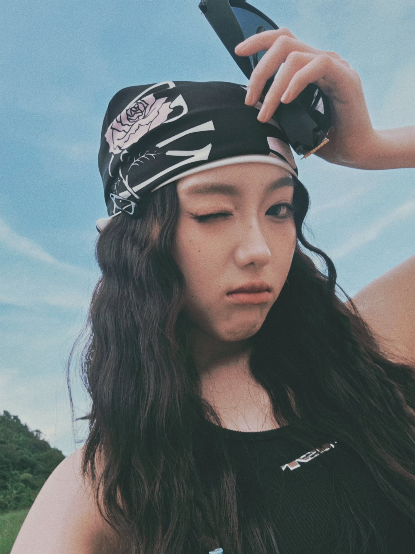 อ๊ะอาย - กรณิศ เล้าสุบินประเสริฐ