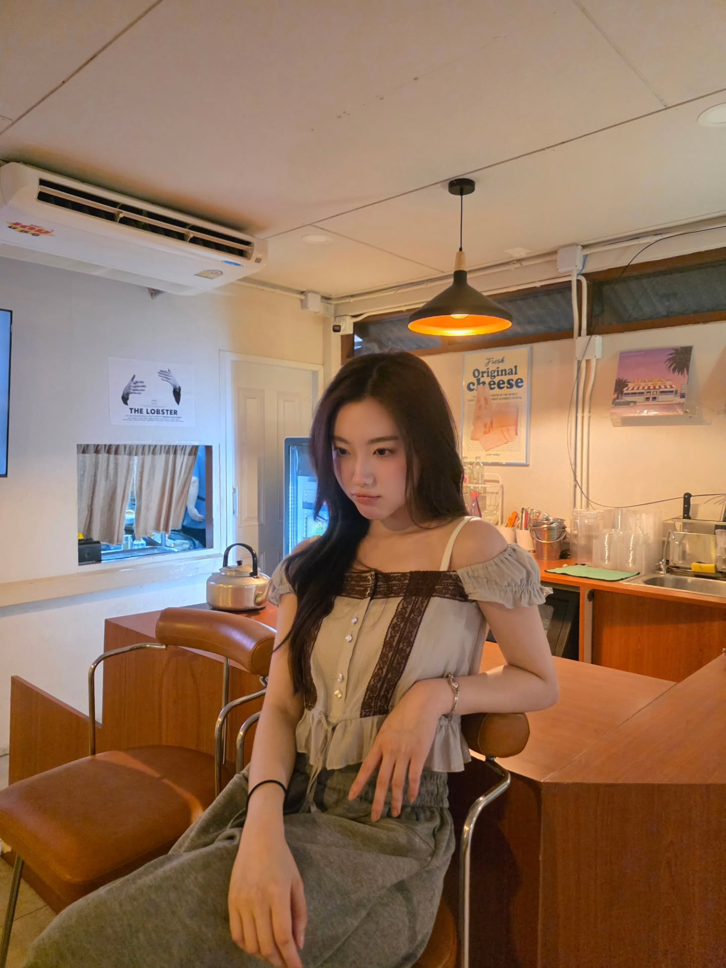 อ๊ะอาย - กรณิศ เล้าสุบินประเสริฐ