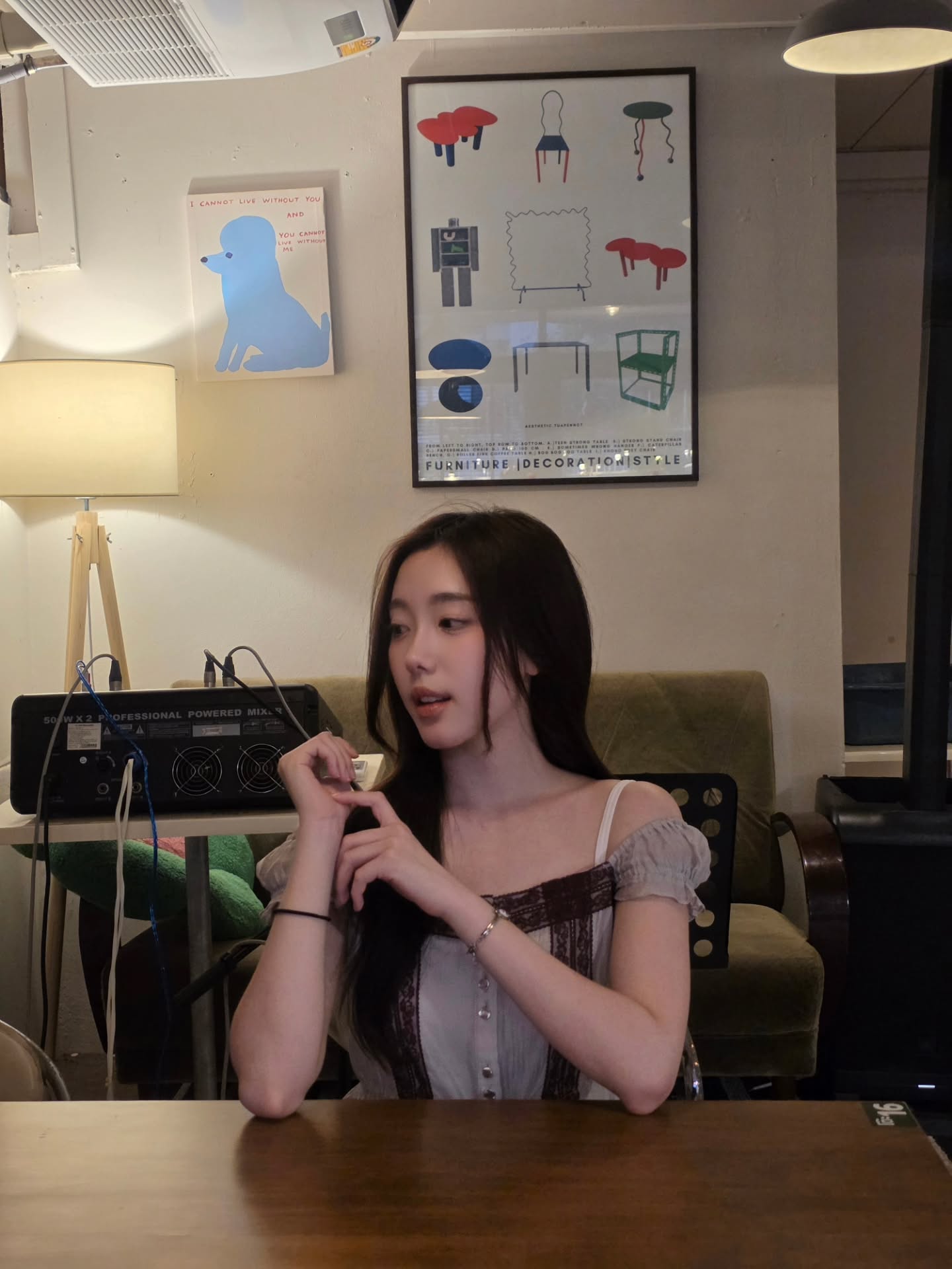 อ๊ะอาย - กรณิศ เล้าสุบินประเสริฐ