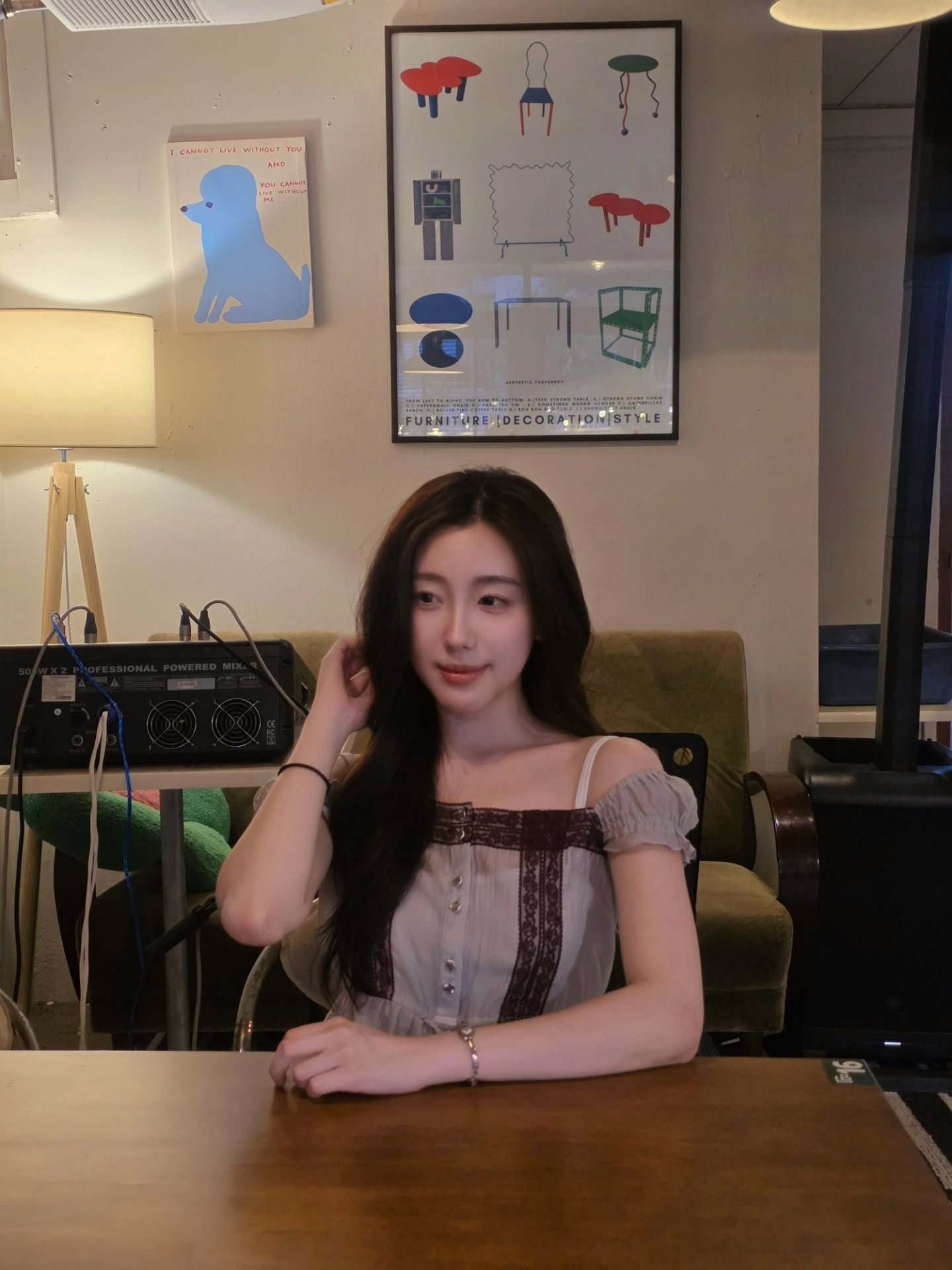 อ๊ะอาย - กรณิศ เล้าสุบินประเสริฐ