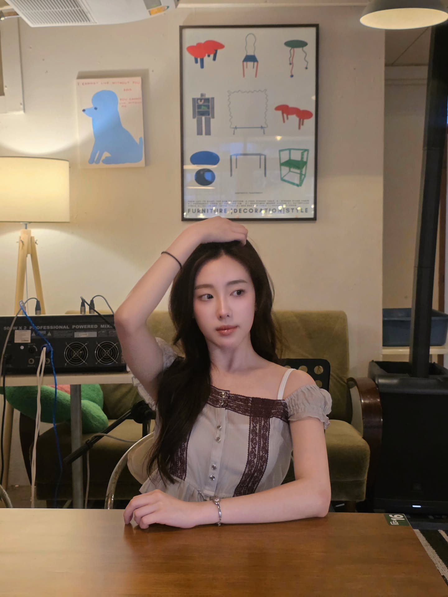 อ๊ะอาย - กรณิศ เล้าสุบินประเสริฐ