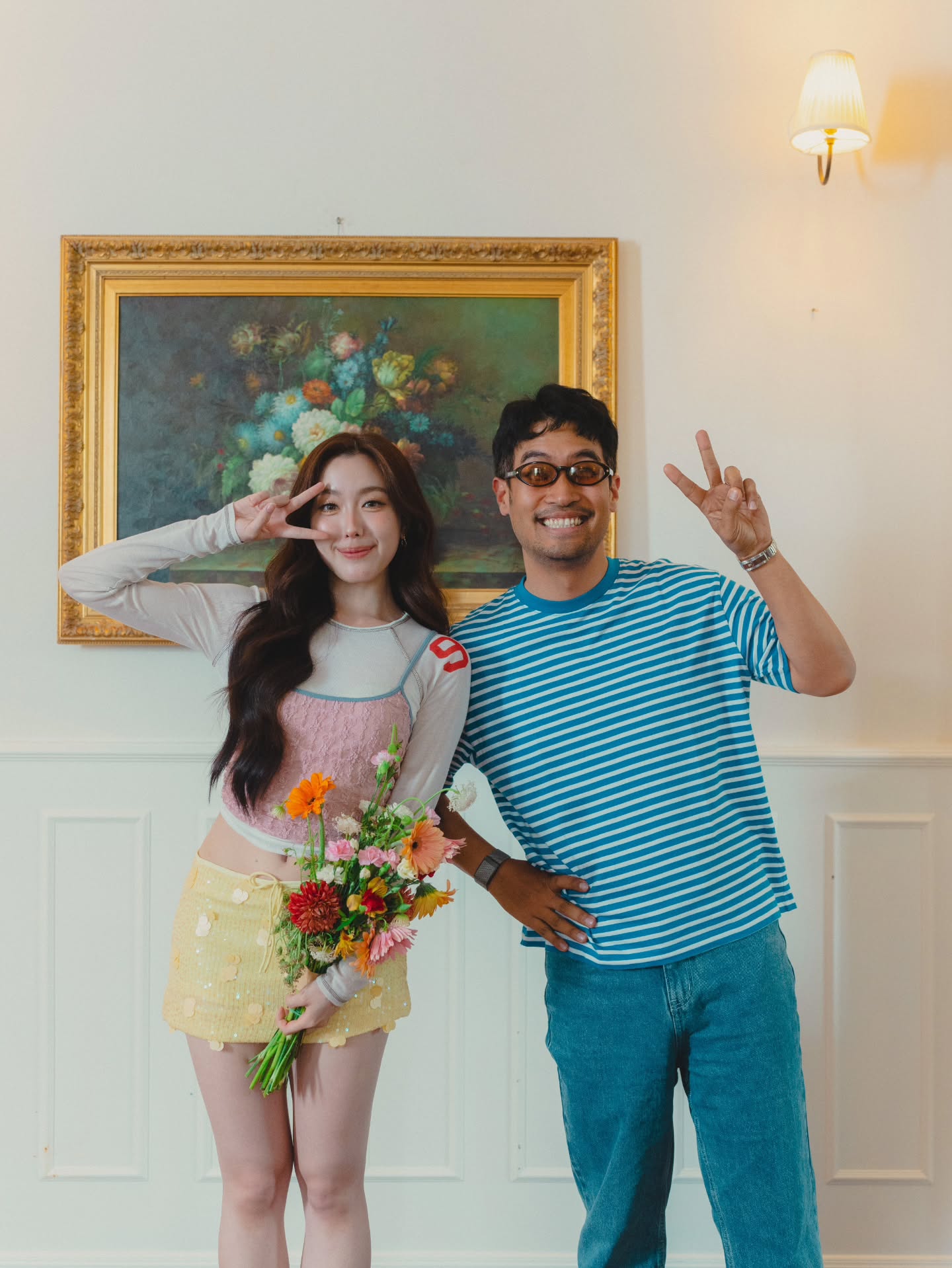 อ๊ะอาย - กรณิศ เล้าสุบินประเสริฐ