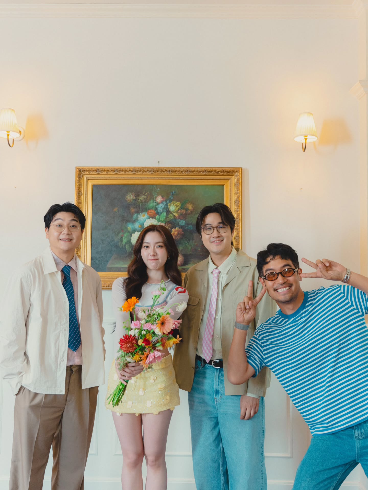 อ๊ะอาย - กรณิศ เล้าสุบินประเสริฐ