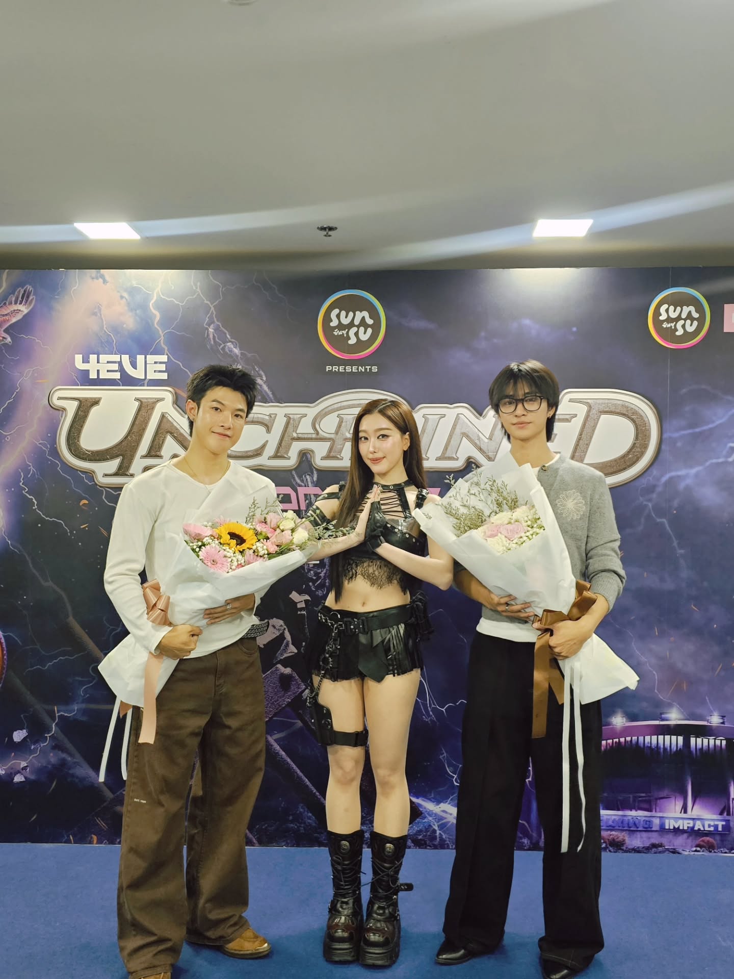 อ๊ะอาย - กรณิศ เล้าสุบินประเสริฐ