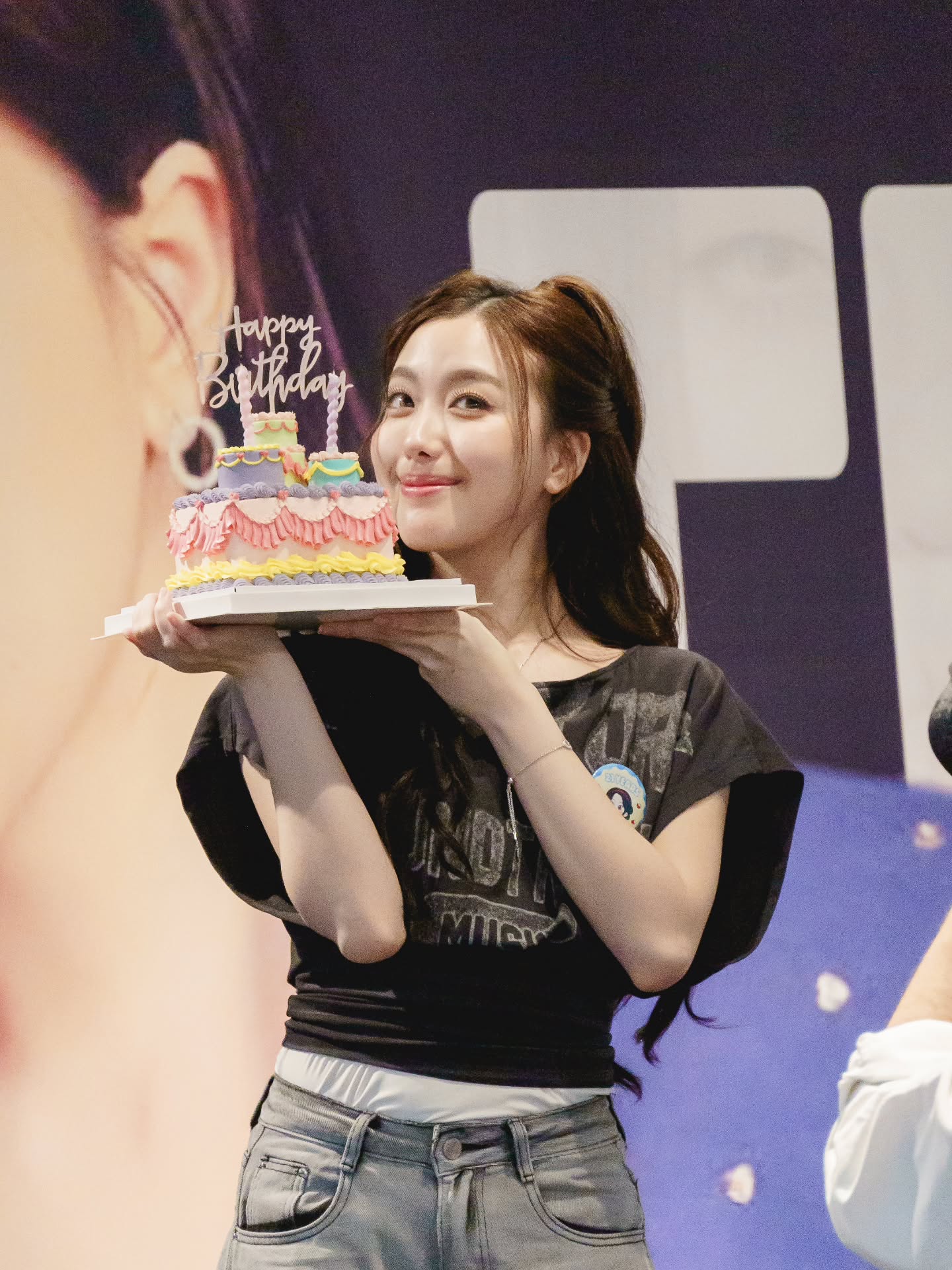 อ๊ะอาย - กรณิศ เล้าสุบินประเสริฐ