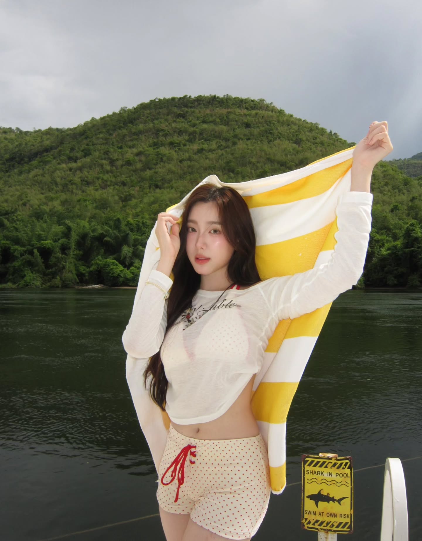 อ๊ะอาย - กรณิศ เล้าสุบินประเสริฐ