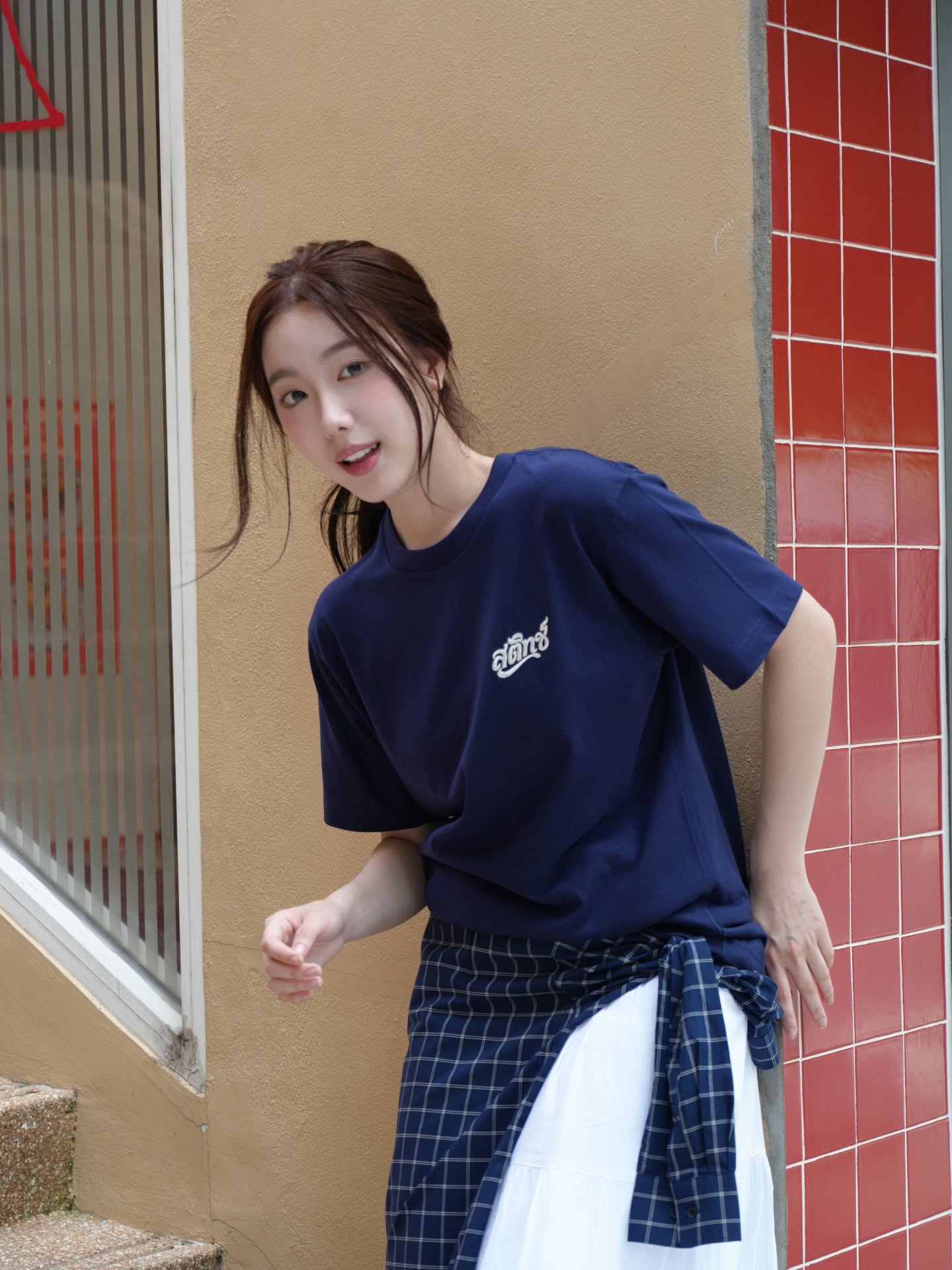 อ๊ะอาย - กรณิศ เล้าสุบินประเสริฐ