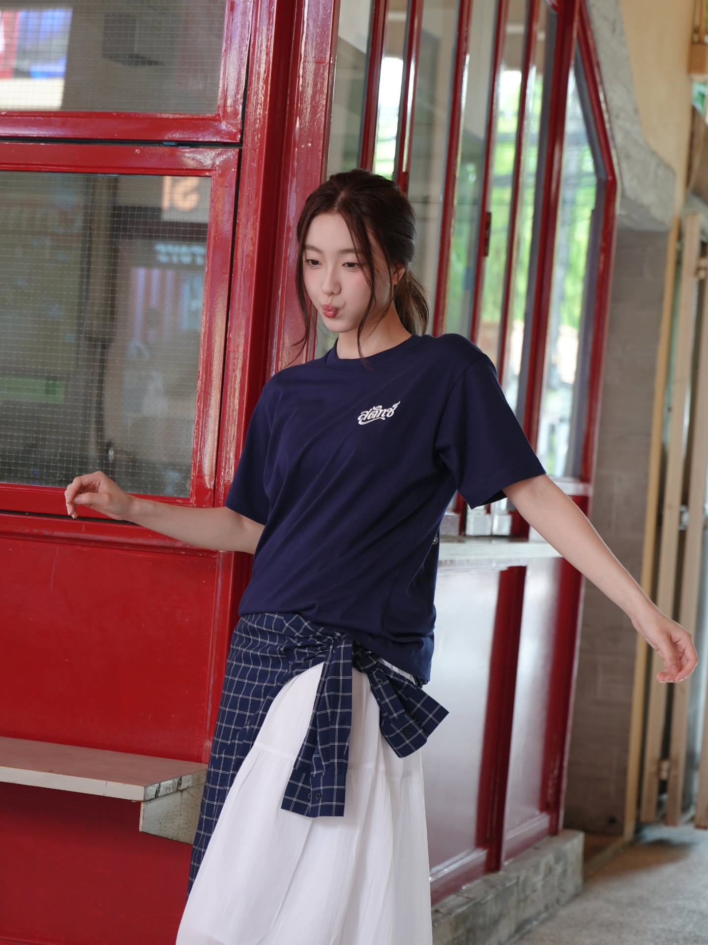 อ๊ะอาย - กรณิศ เล้าสุบินประเสริฐ