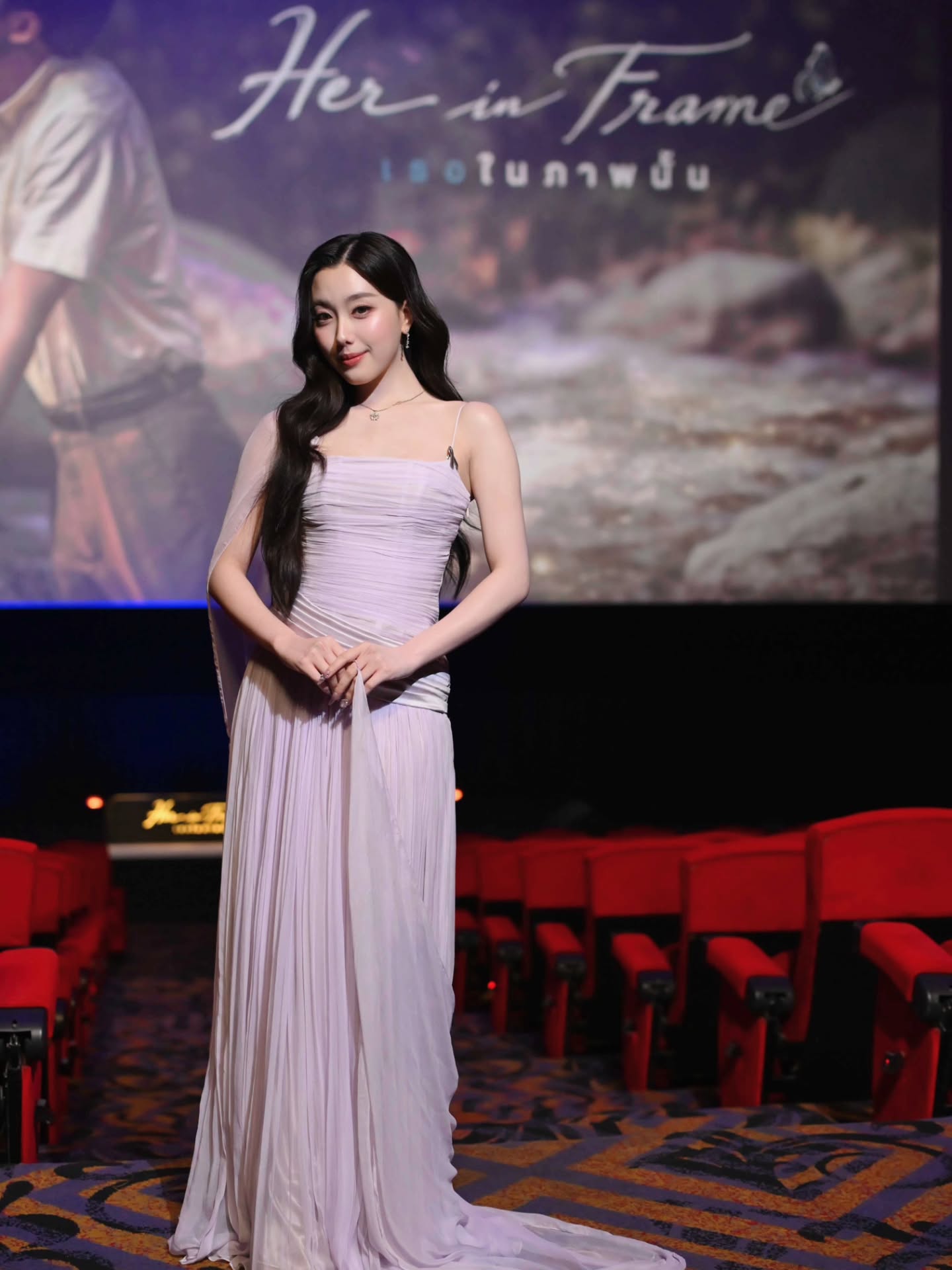 อ๊ะอาย - กรณิศ เล้าสุบินประเสริฐ