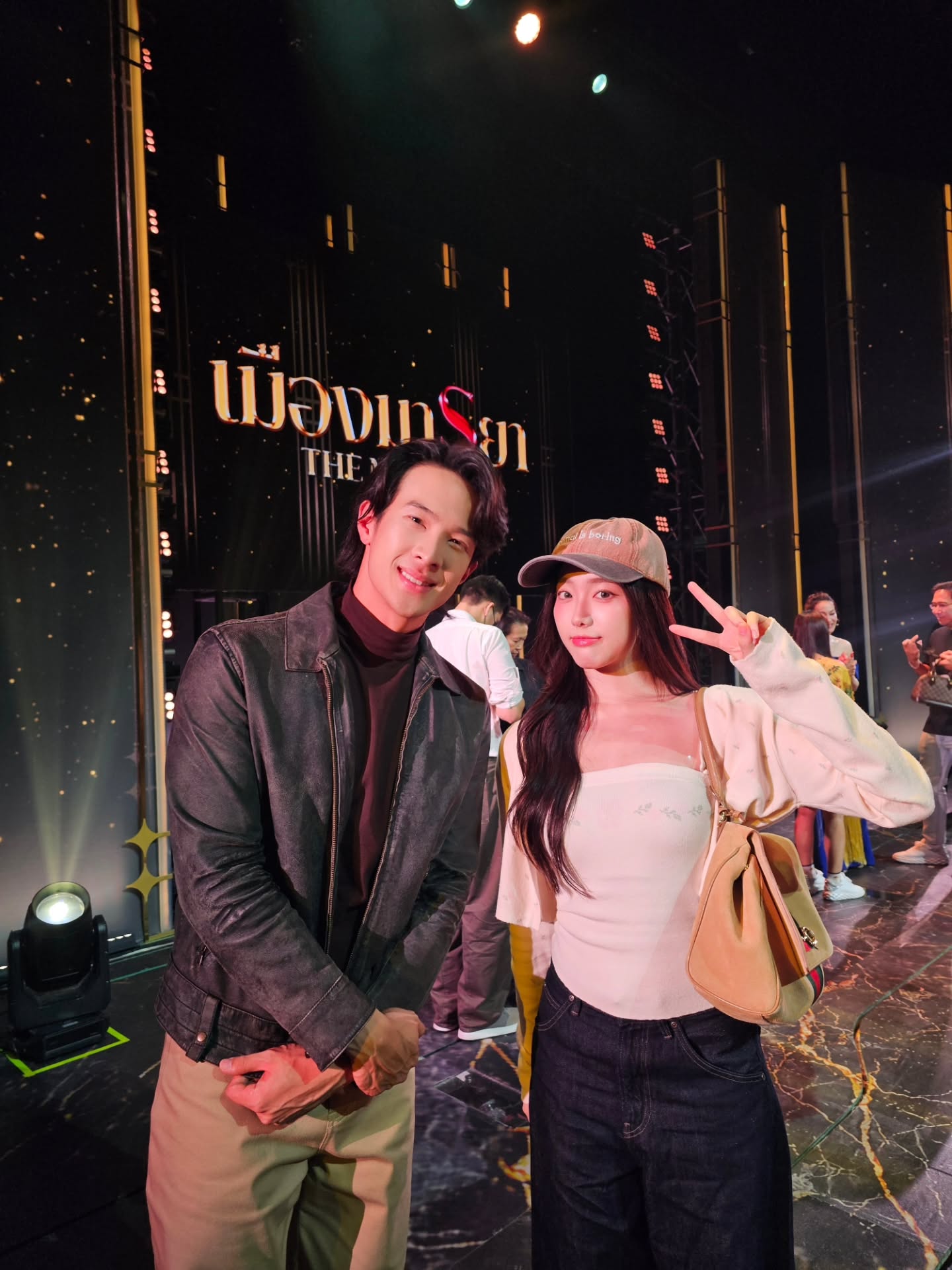 อ๊ะอาย - กรณิศ เล้าสุบินประเสริฐ