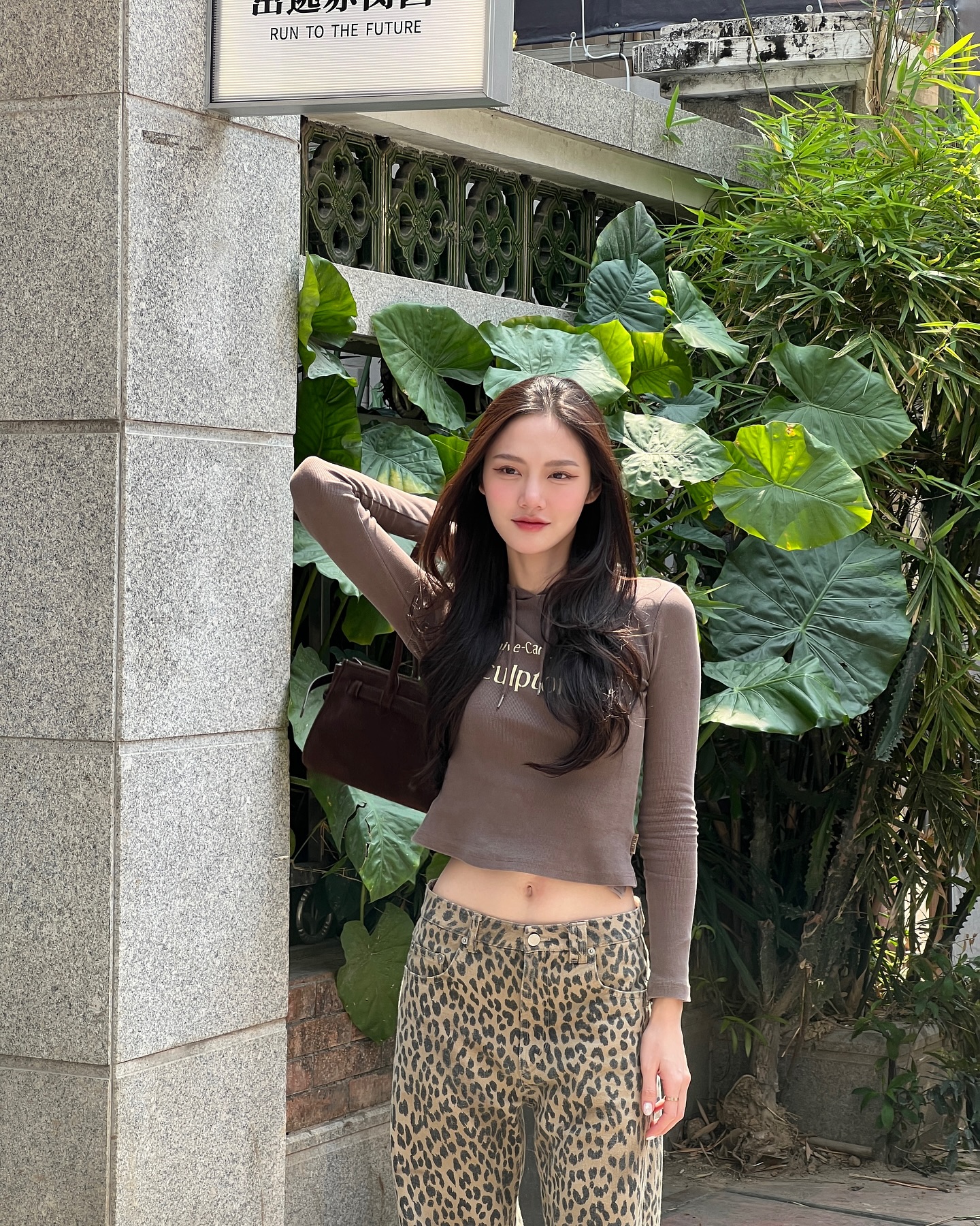 ลูกหมี - ปัญญาพัชร วังพงศ์สถาพร