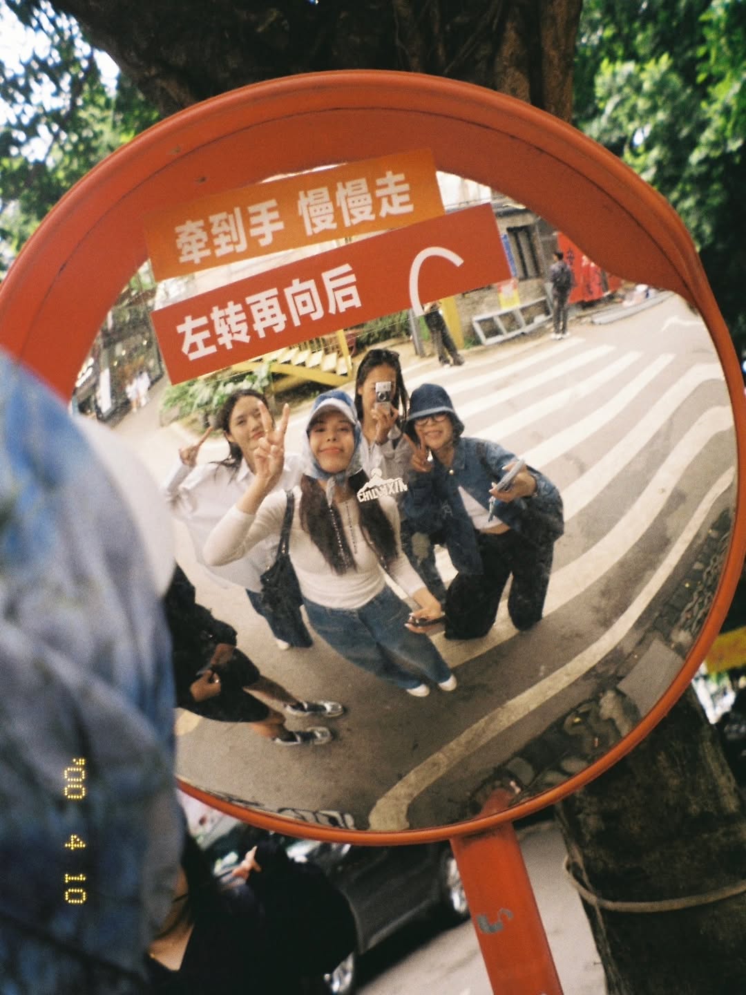 ลูกหมี - ปัญญาพัชร วังพงศ์สถาพร