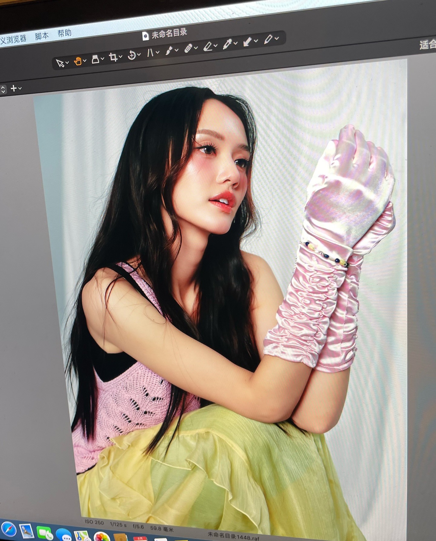 ลูกหมี - ปัญญาพัชร วังพงศ์สถาพร