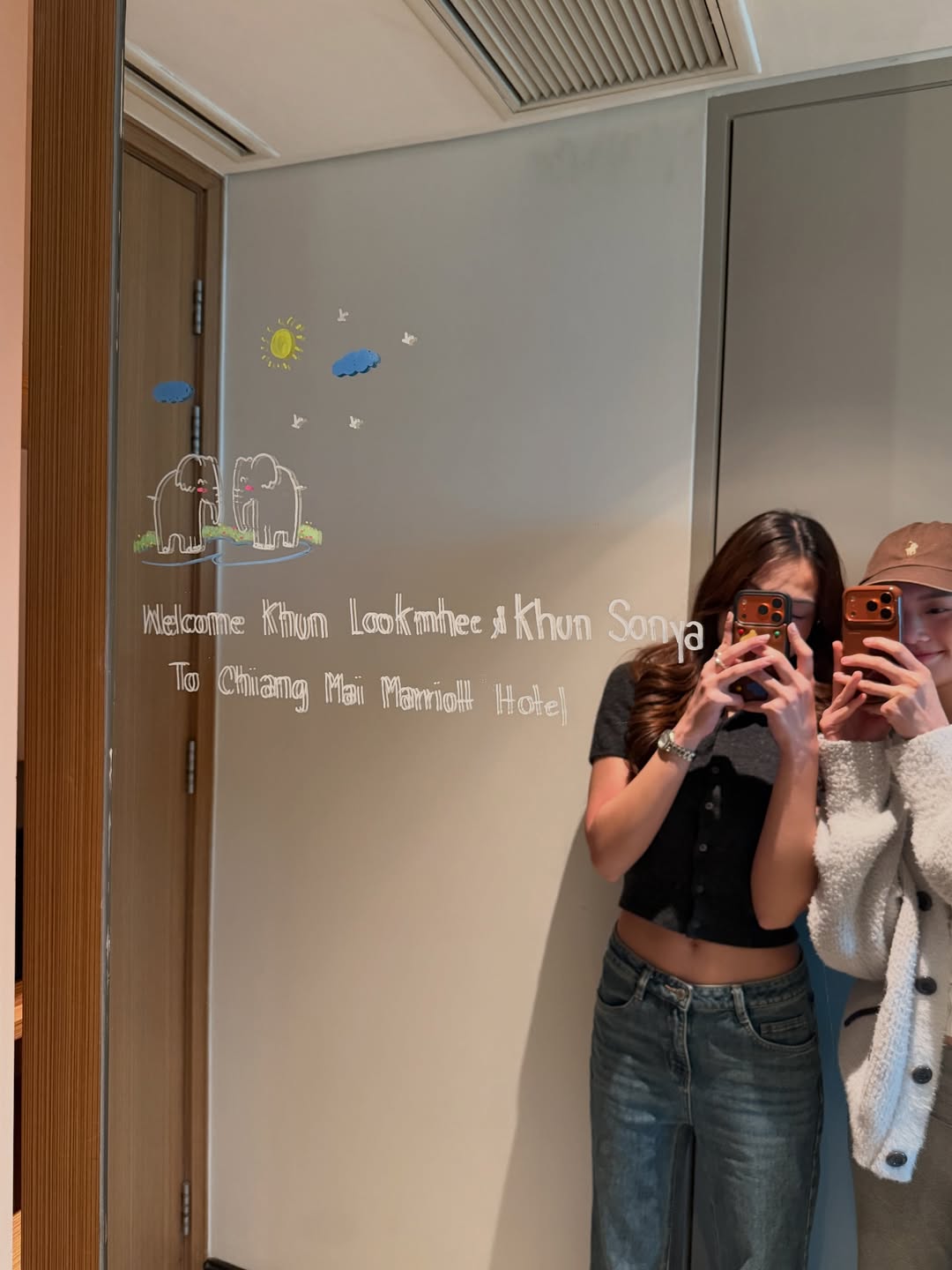 ลูกหมี - ปัญญาพัชร วังพงศ์สถาพร