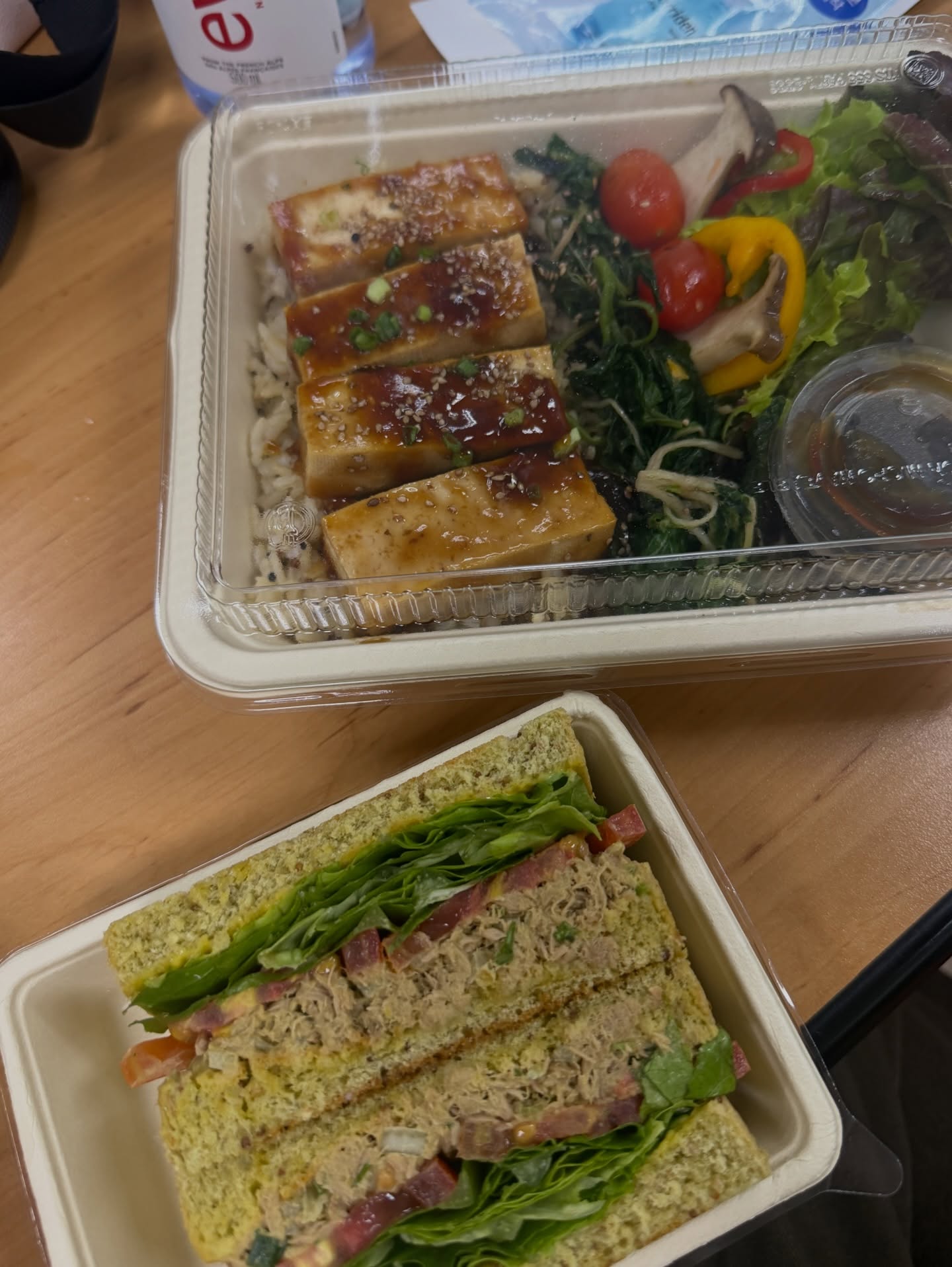 ลูกหมี - ปัญญาพัชร วังพงศ์สถาพร