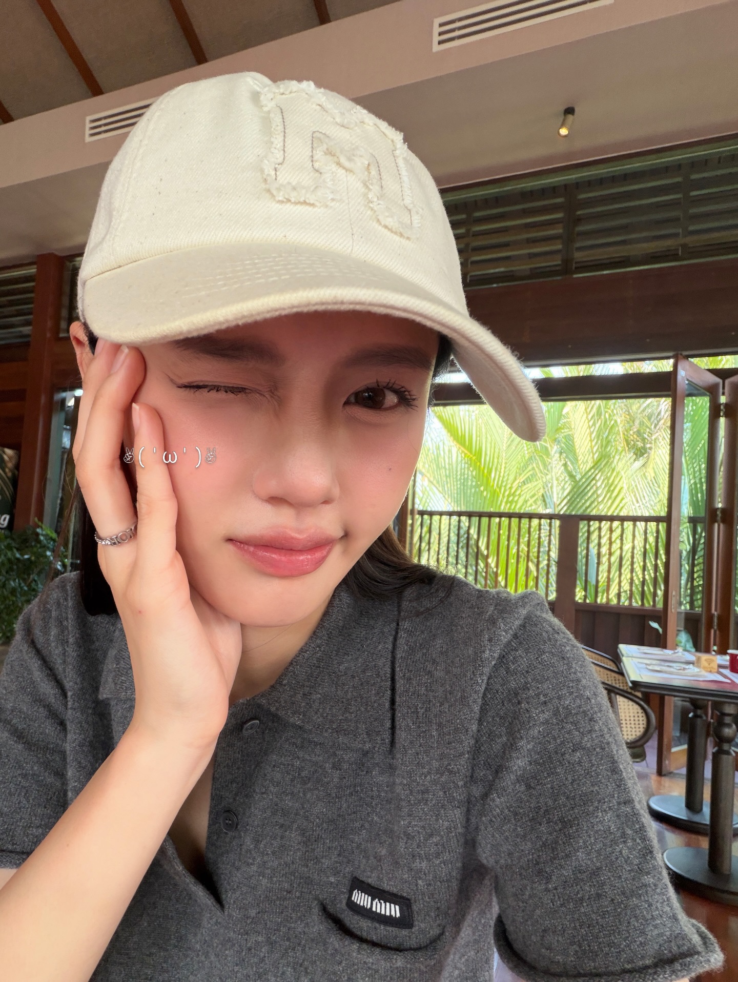 ลูกหมี - ปัญญาพัชร วังพงศ์สถาพร