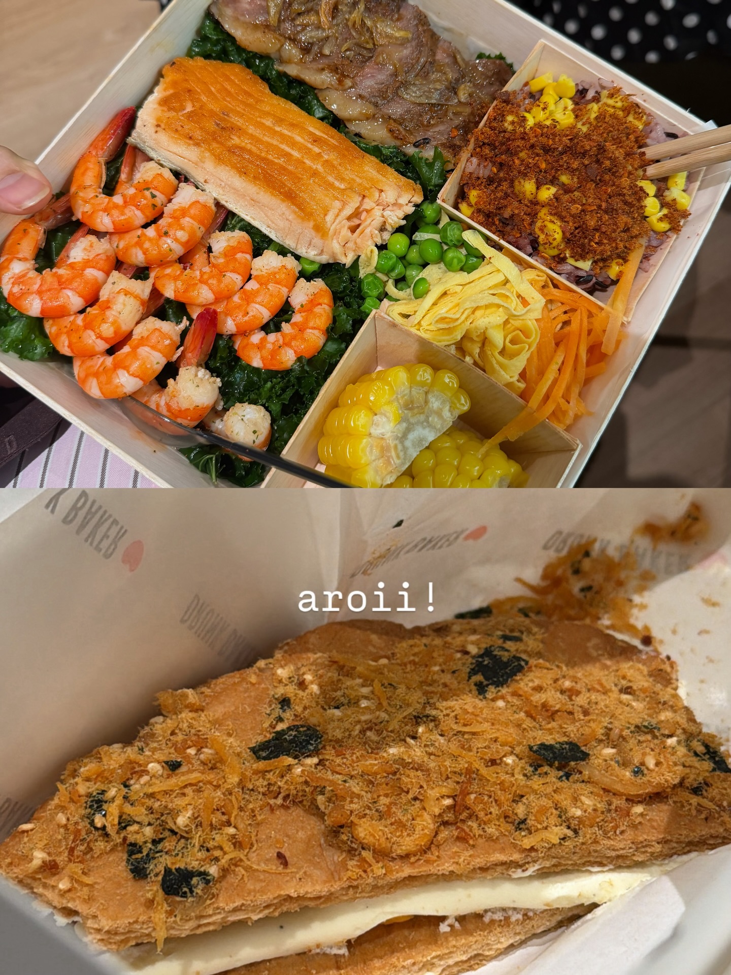 ลูกหมี - ปัญญาพัชร วังพงศ์สถาพร