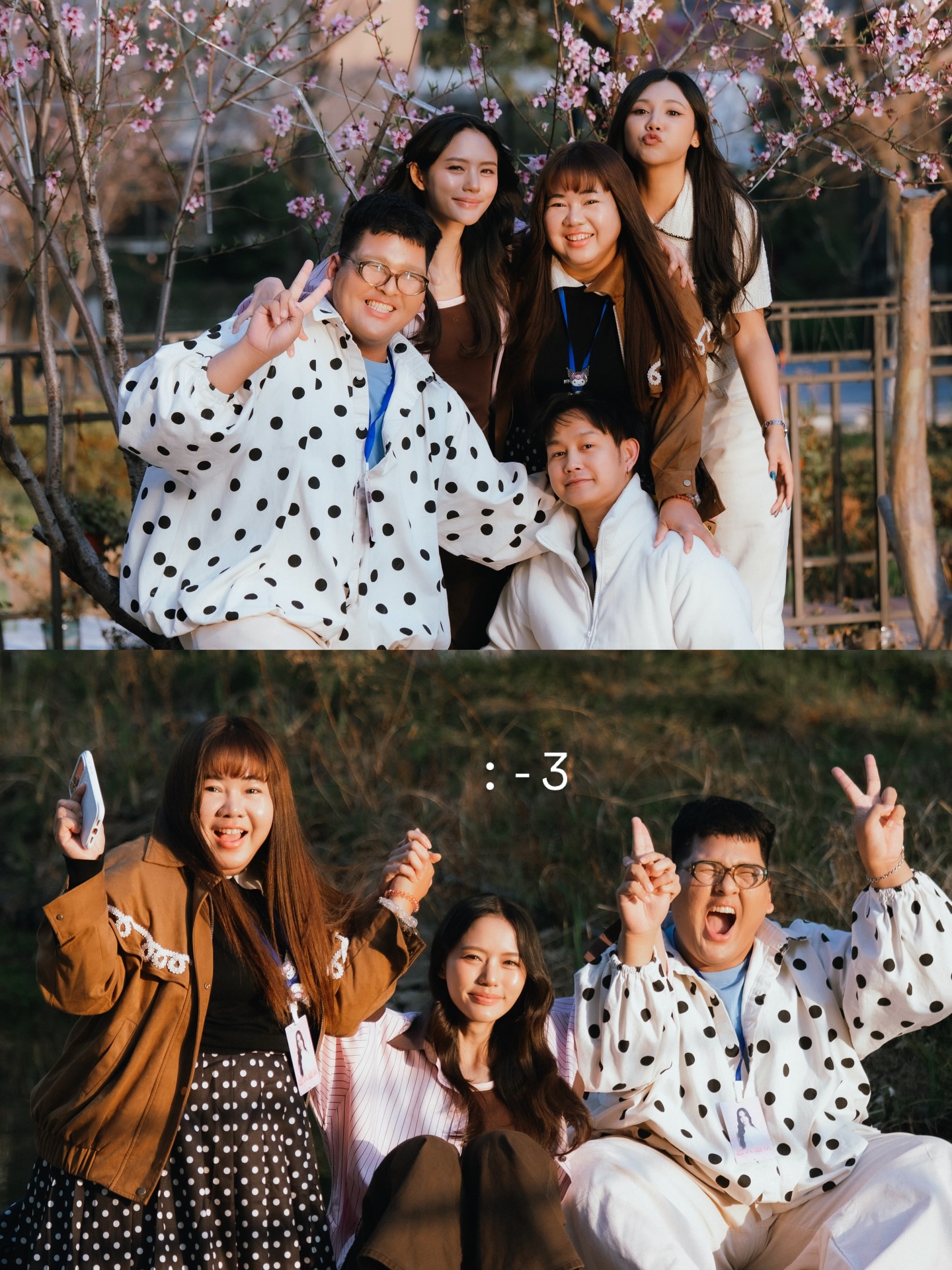 ลูกหมี - ปัญญาพัชร วังพงศ์สถาพร