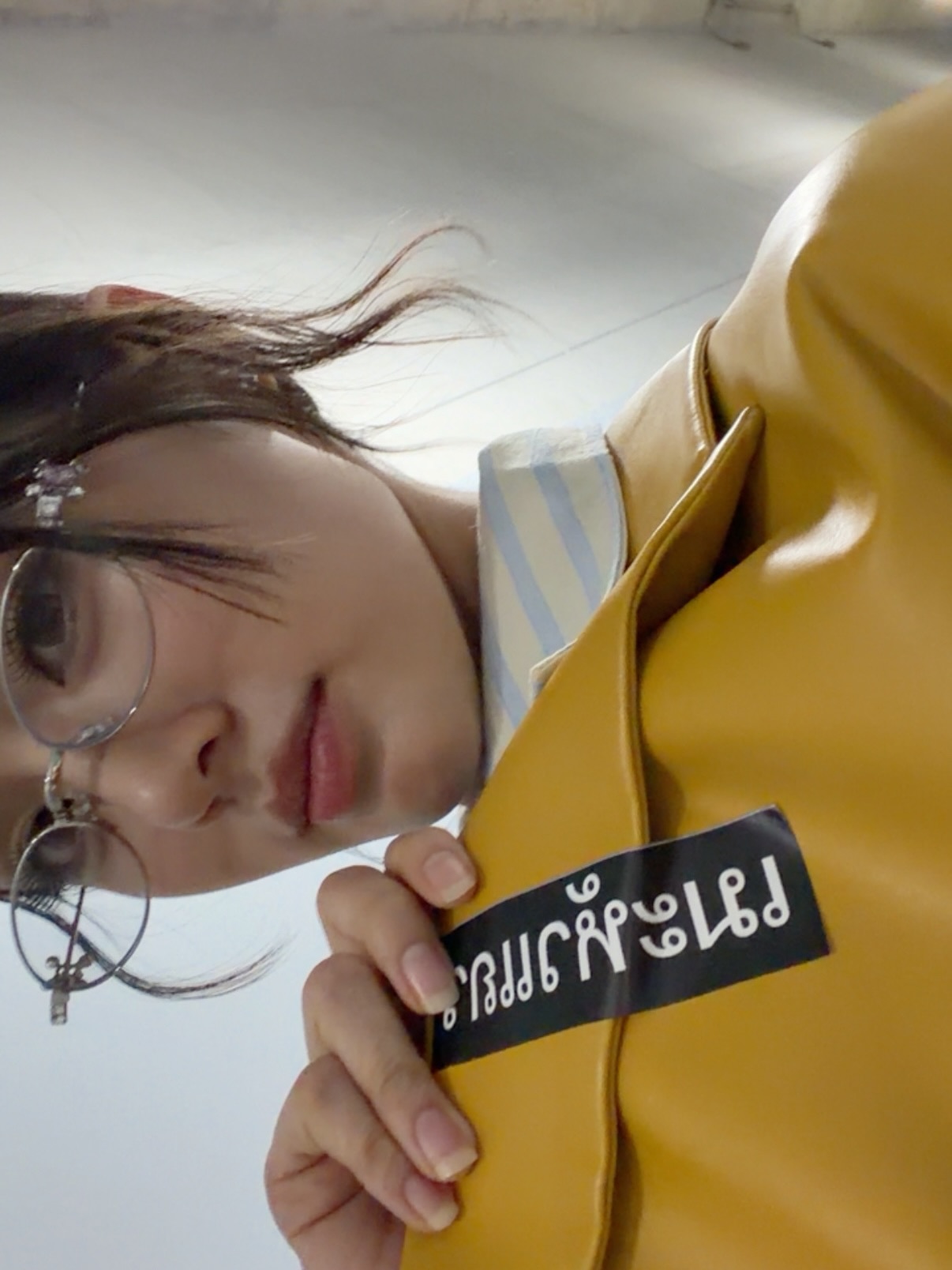 ลูกหมี - ปัญญาพัชร วังพงศ์สถาพร