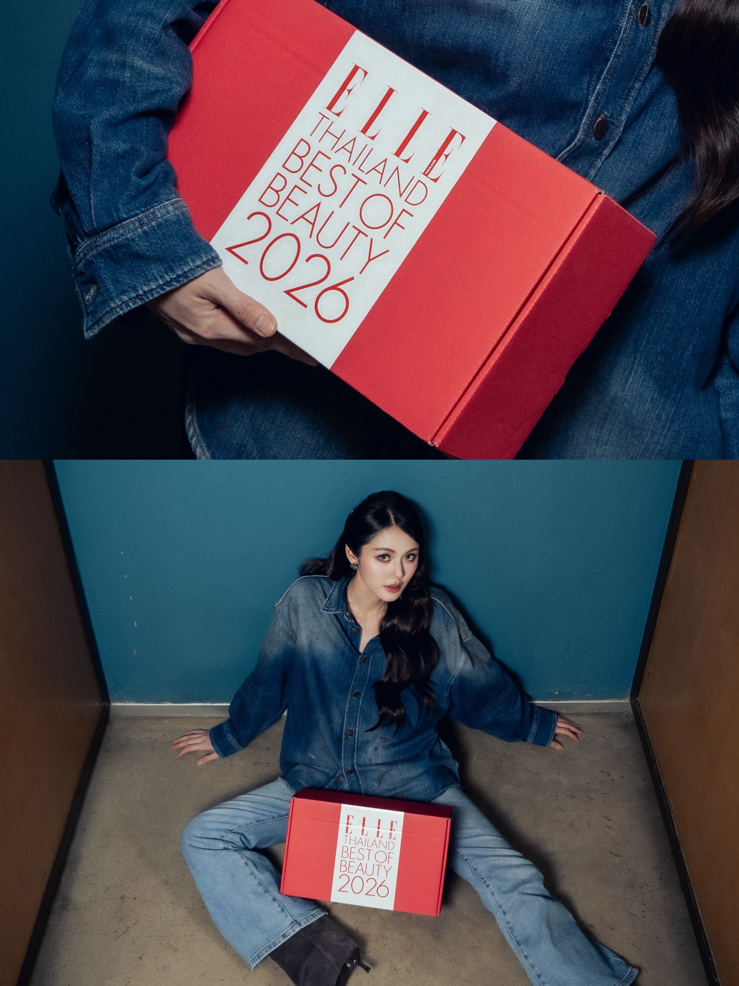 ลูกหมี - ปัญญาพัชร วังพงศ์สถาพร