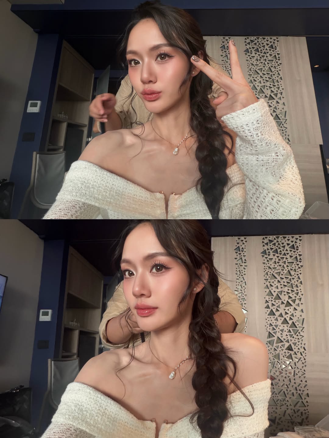 ลูกหมี - ปัญญาพัชร วังพงศ์สถาพร